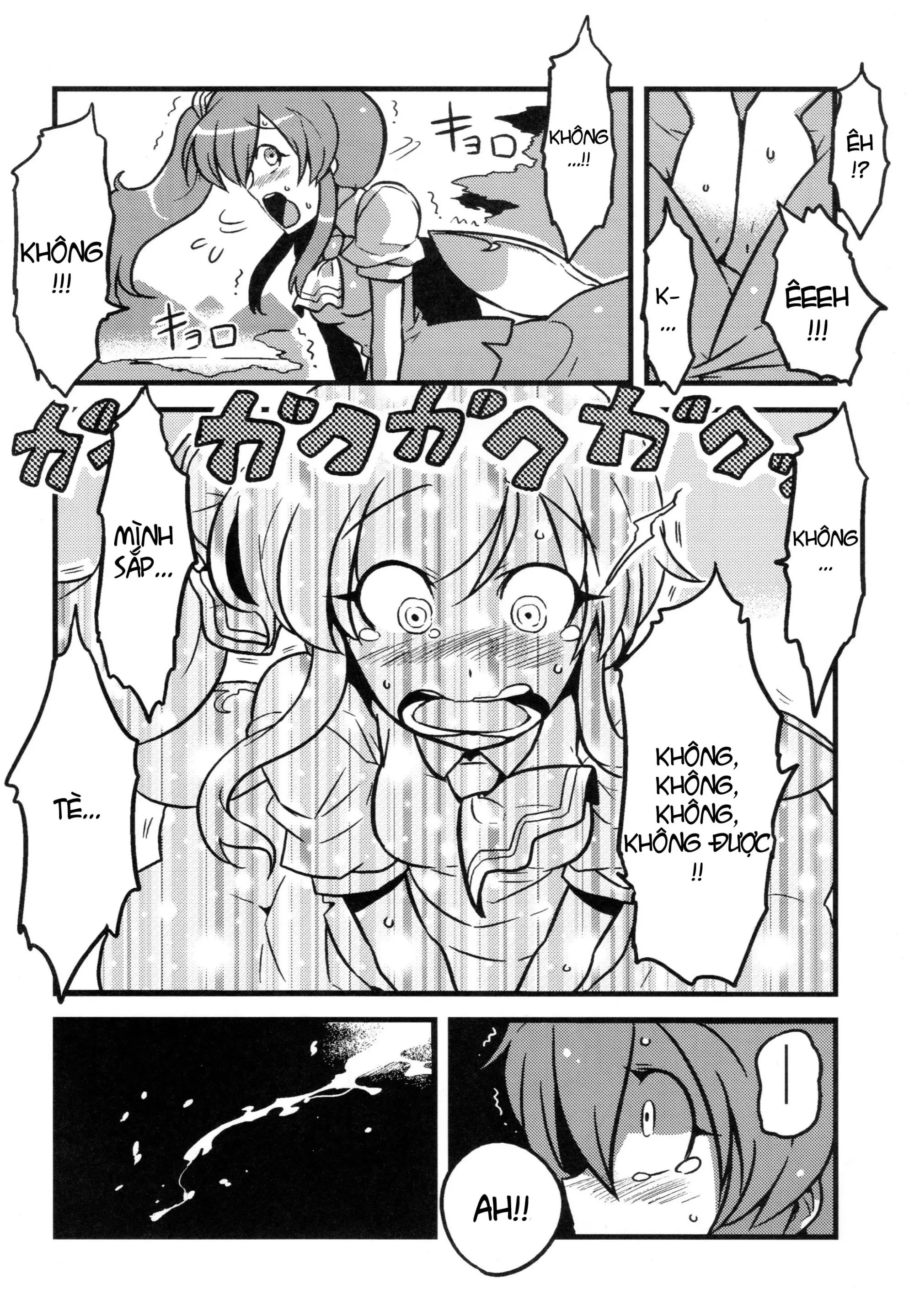 Dai-chan Yaku Mousou - Full trang 26