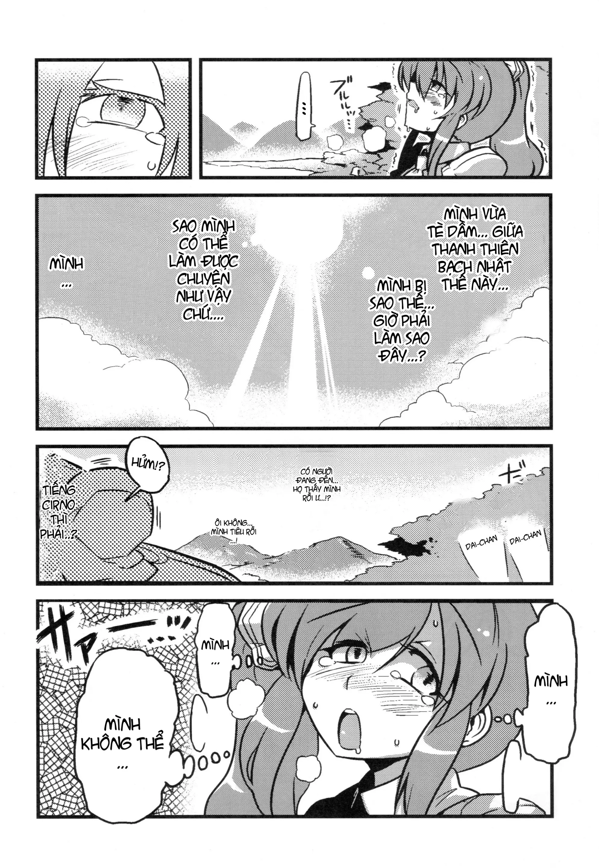 Dai-chan Yaku Mousou - Full trang 28