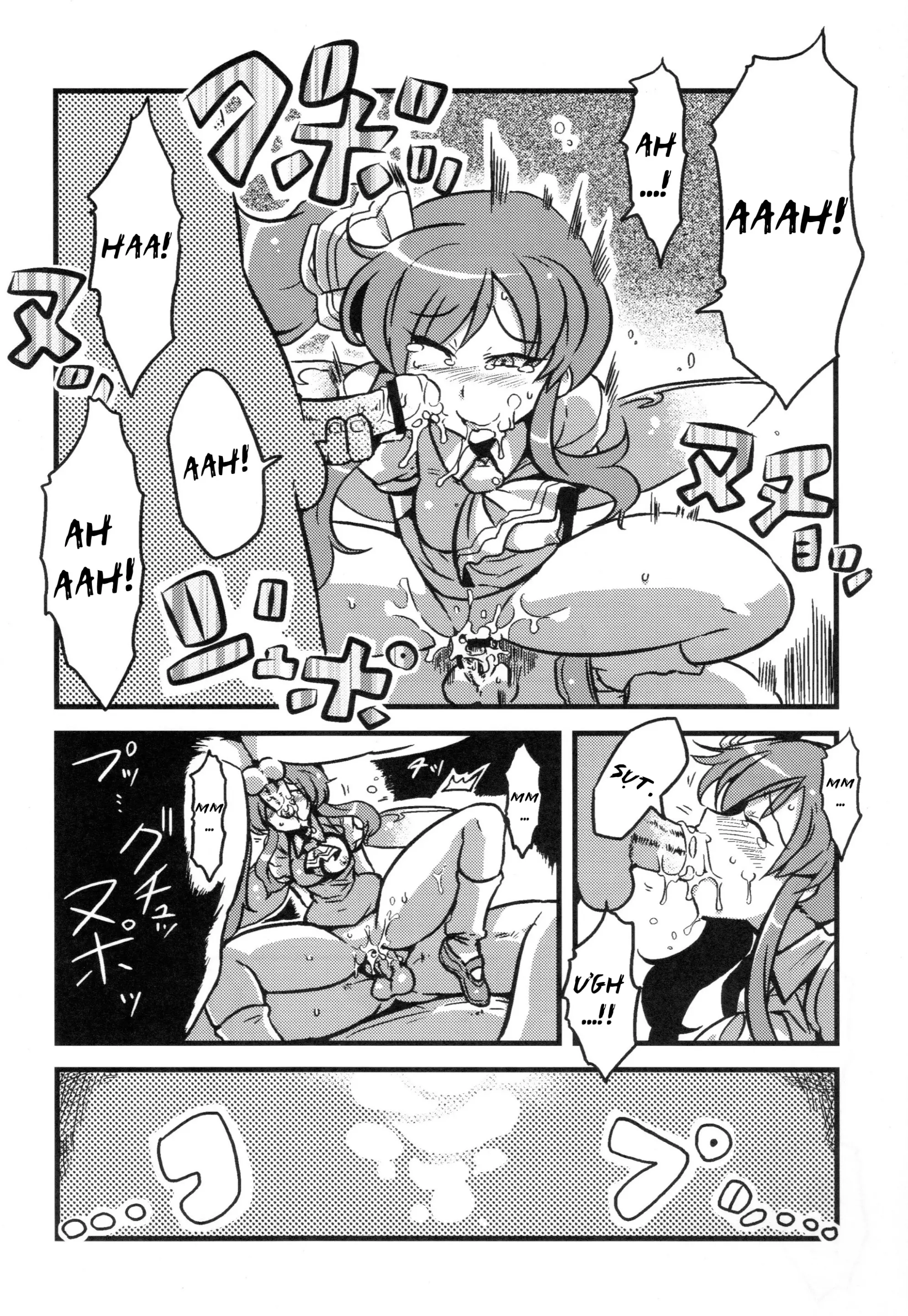 Dai-chan Yaku Mousou - Full trang 32