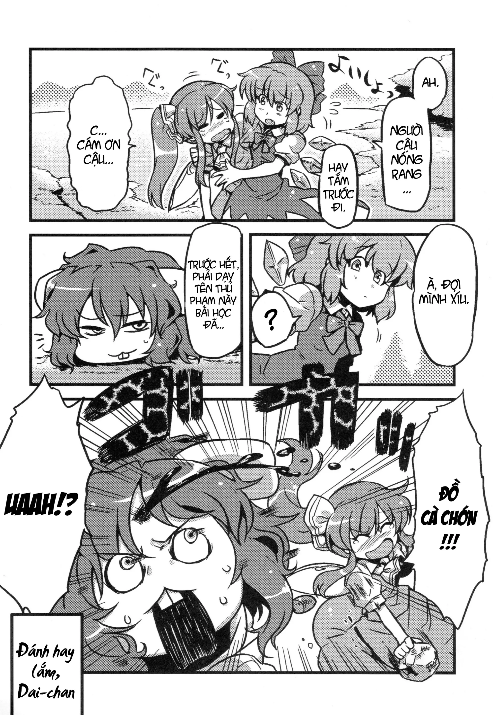 Dai-chan Yaku Mousou - Full trang 36
