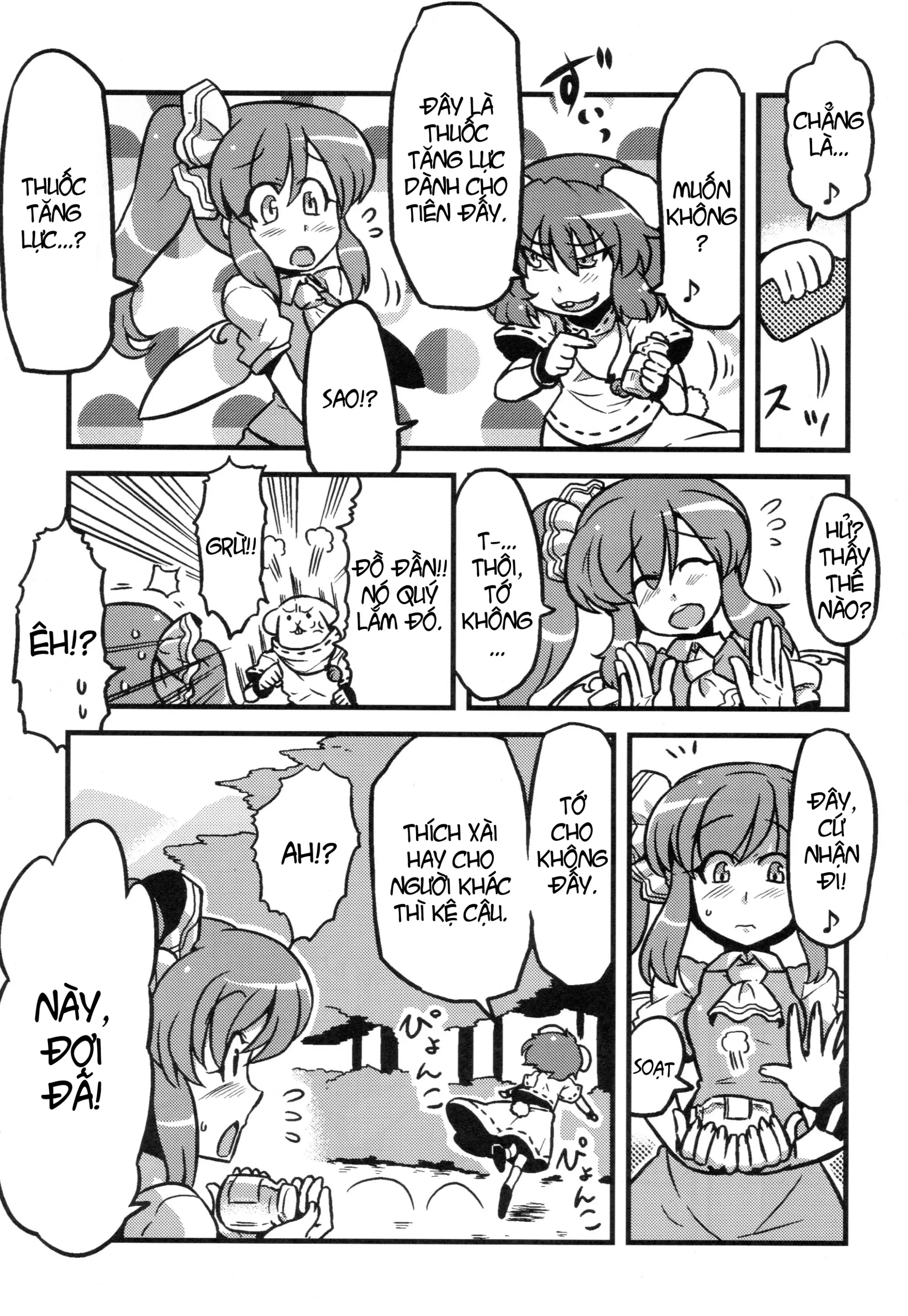 Dai-chan Yaku Mousou - Full trang 5