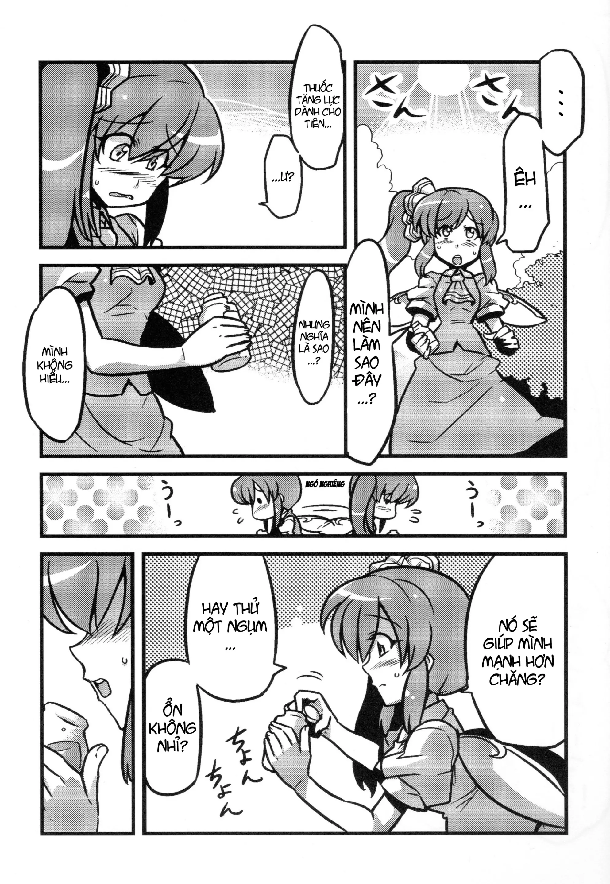 Dai-chan Yaku Mousou - Full trang 6
