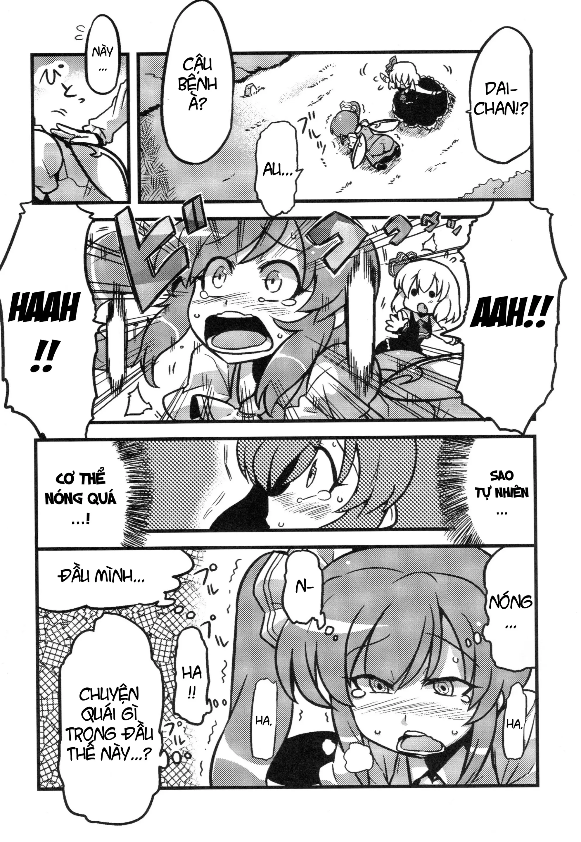 Dai-chan Yaku Mousou - Full trang 8