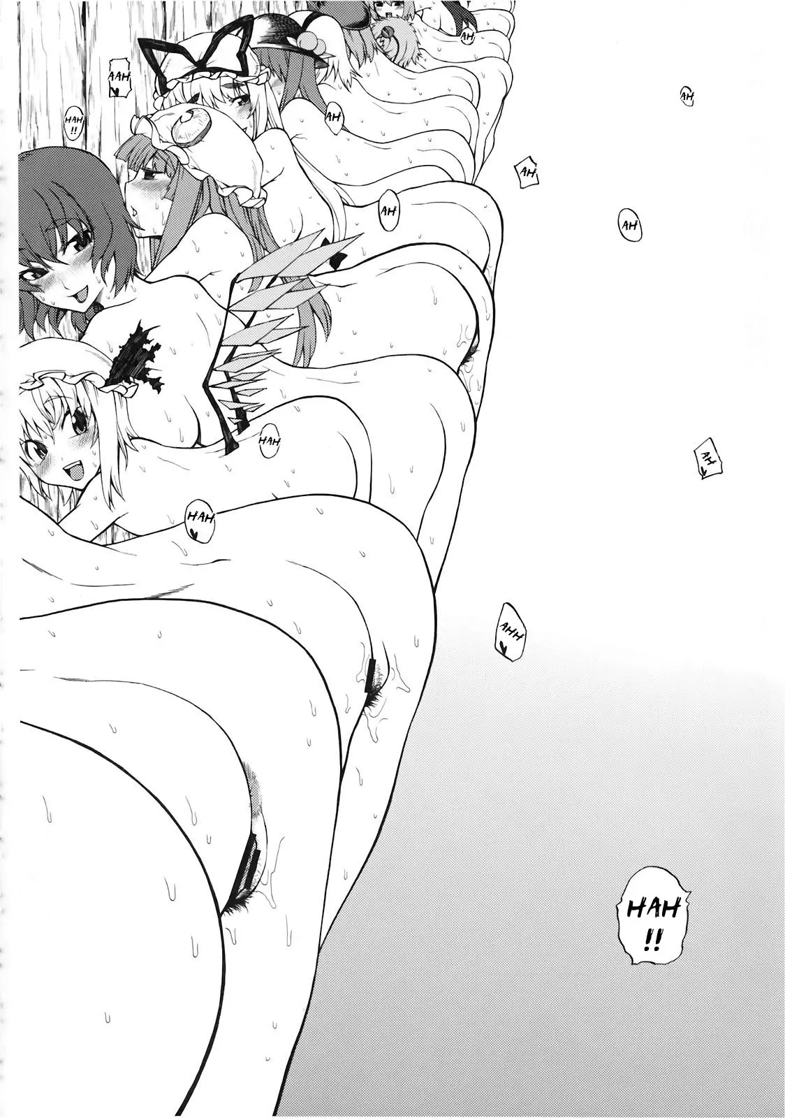 Kamishirasawa Keine no Choukyou Tetsugaku - Full trang 17