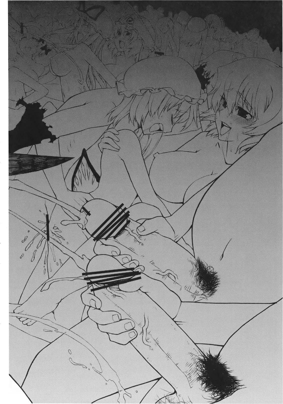 Kamishirasawa Keine no Choukyou Tetsugaku - Full trang 26