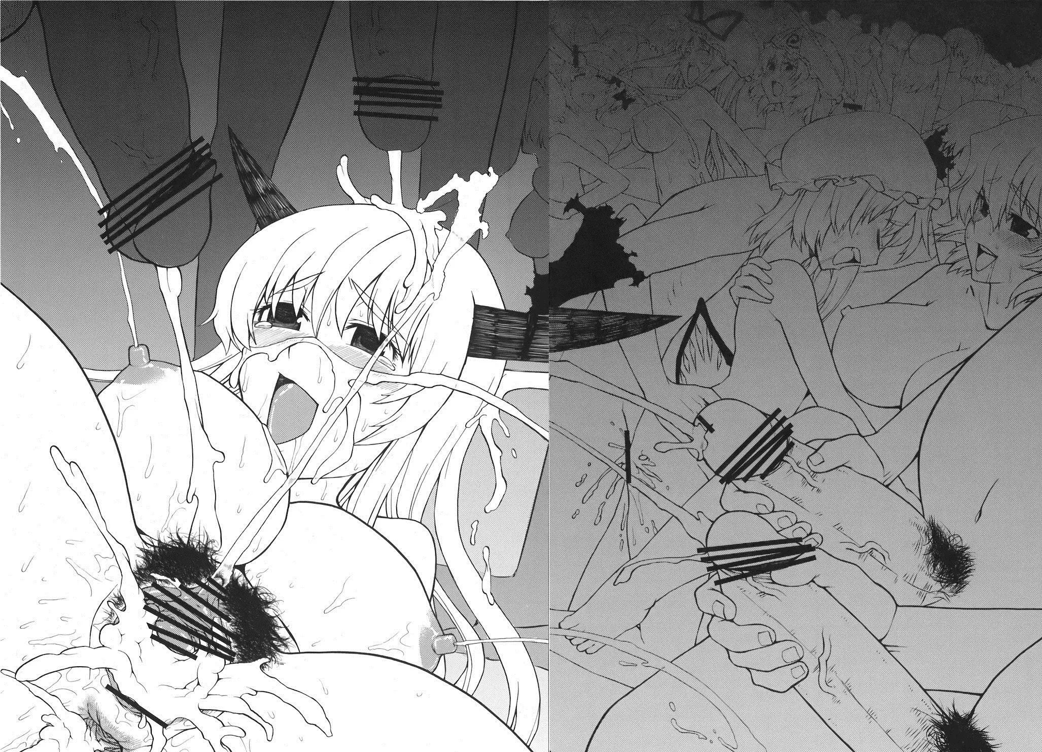 Kamishirasawa Keine no Choukyou Tetsugaku - Full trang 27
