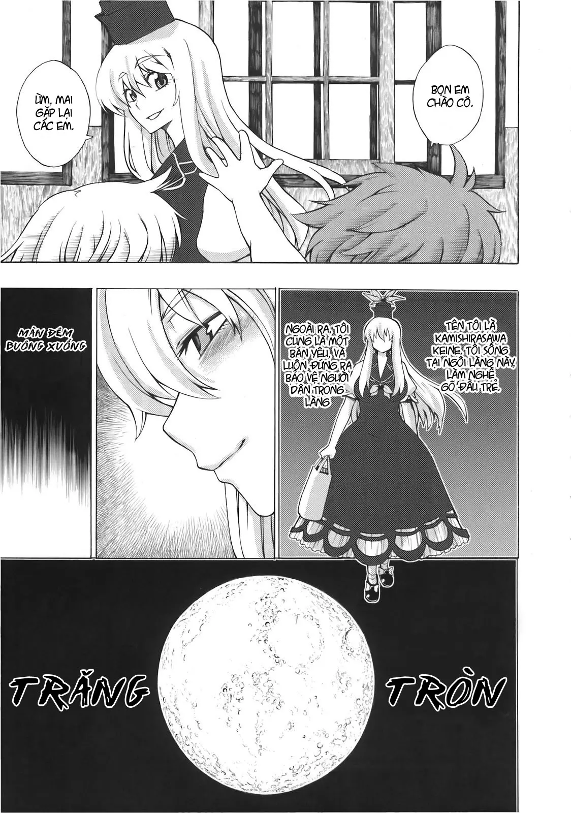 Kamishirasawa Keine no Choukyou Tetsugaku - Full trang 5
