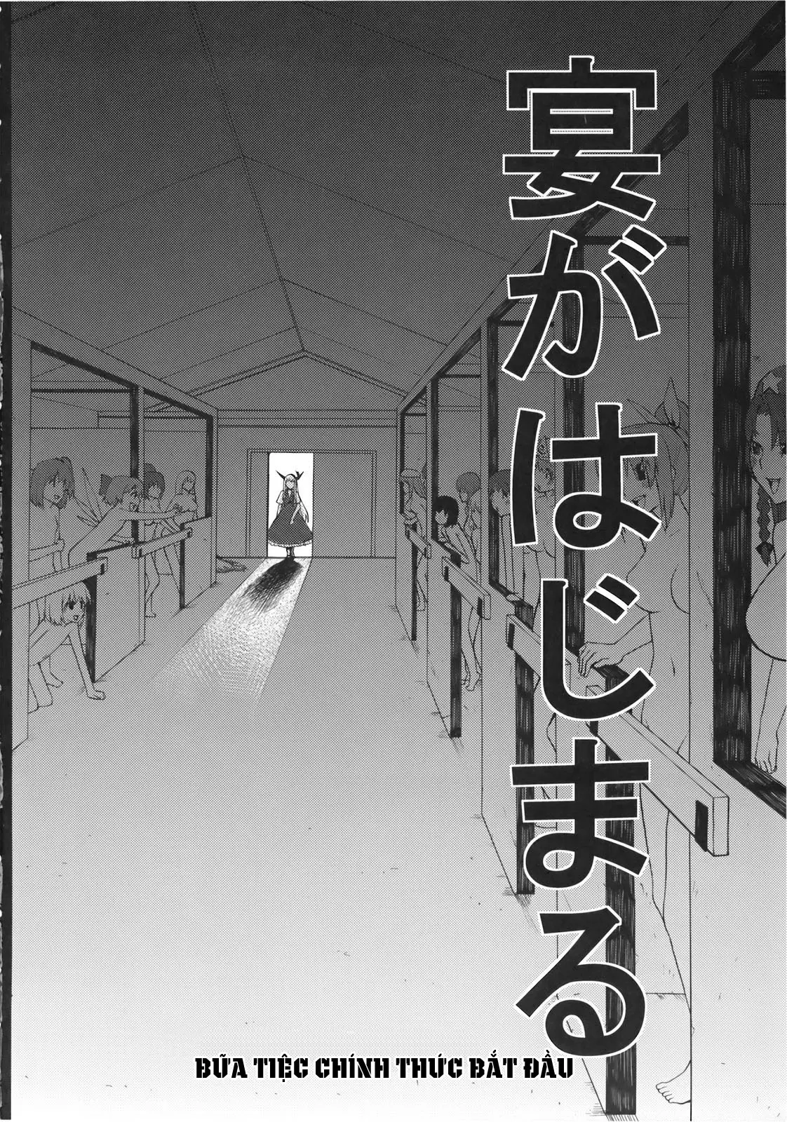 Kamishirasawa Keine no Choukyou Tetsugaku - Full trang 6