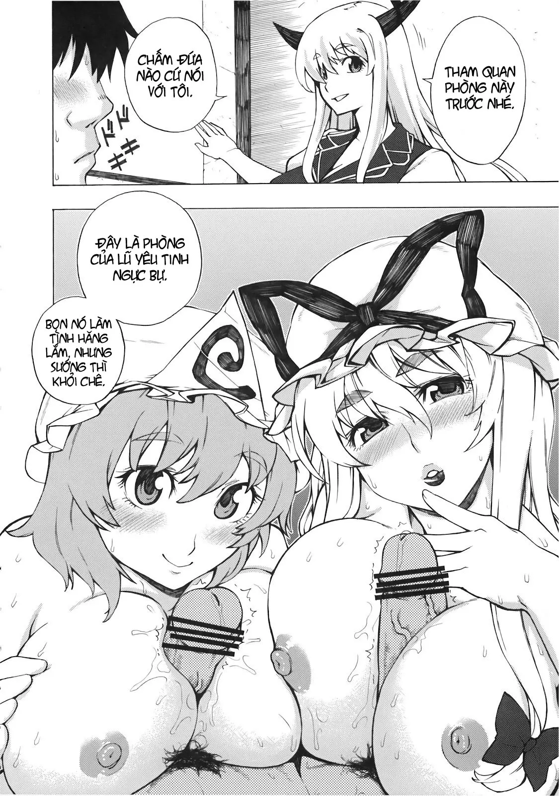 Kamishirasawa Keine no Choukyou Tetsugaku - Full trang 9