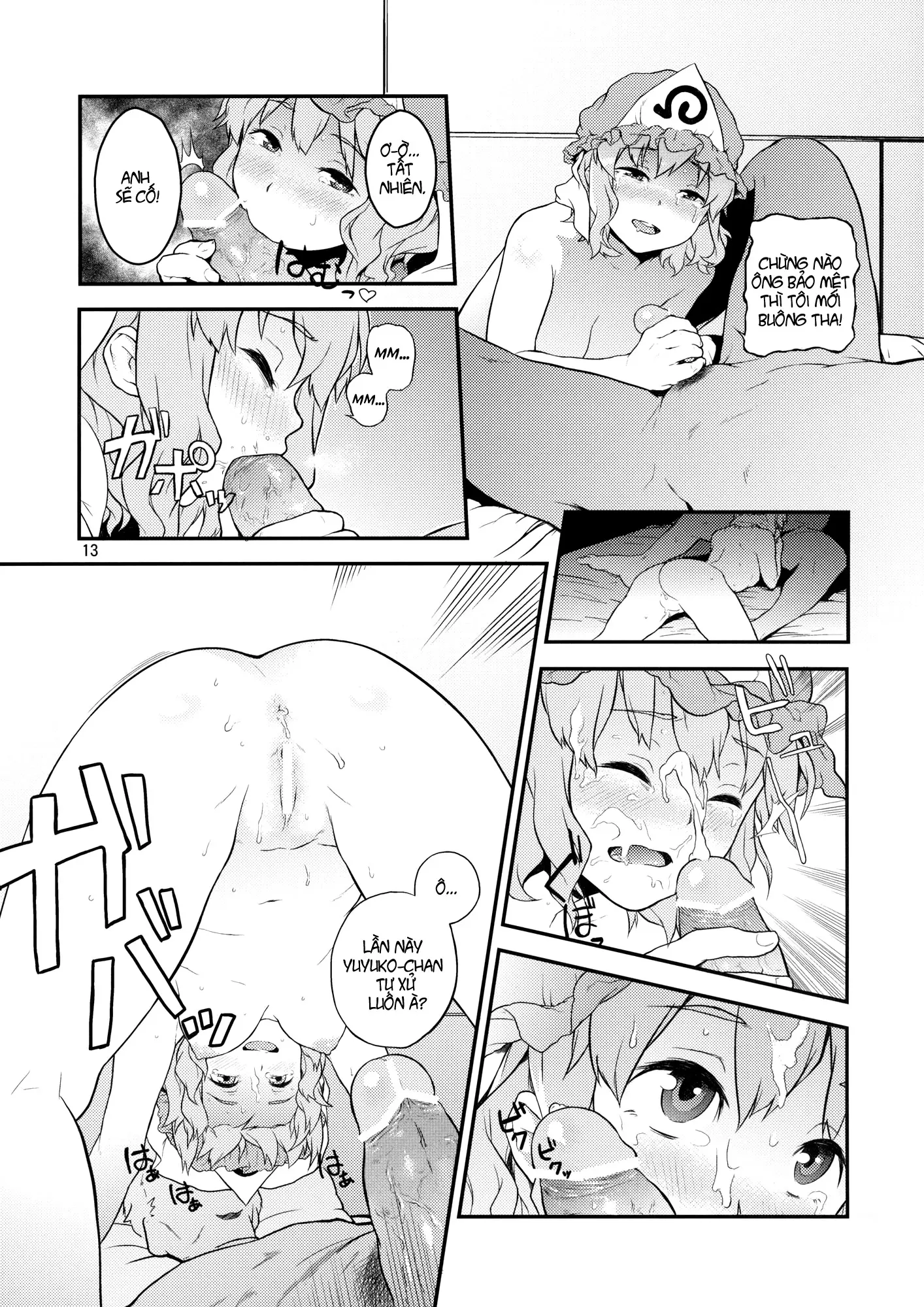 Touhou Terebisan - Full trang 12