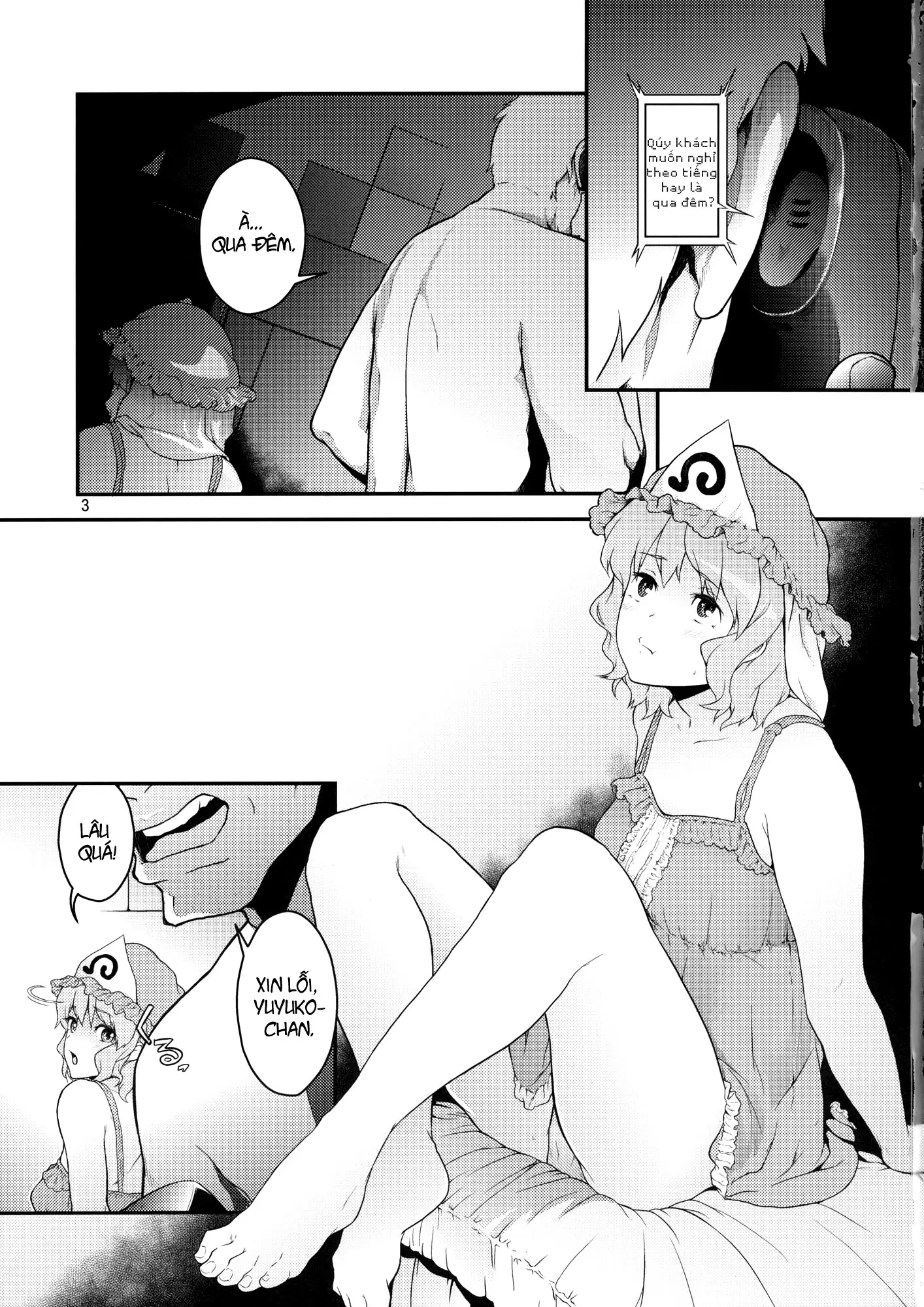 Touhou Terebisan - Full trang 2