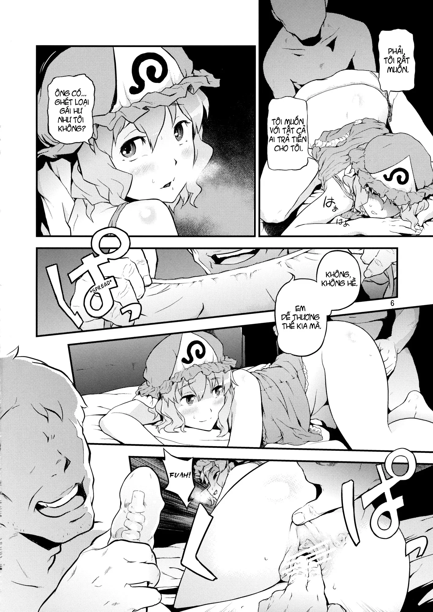 Touhou Terebisan - Full trang 5