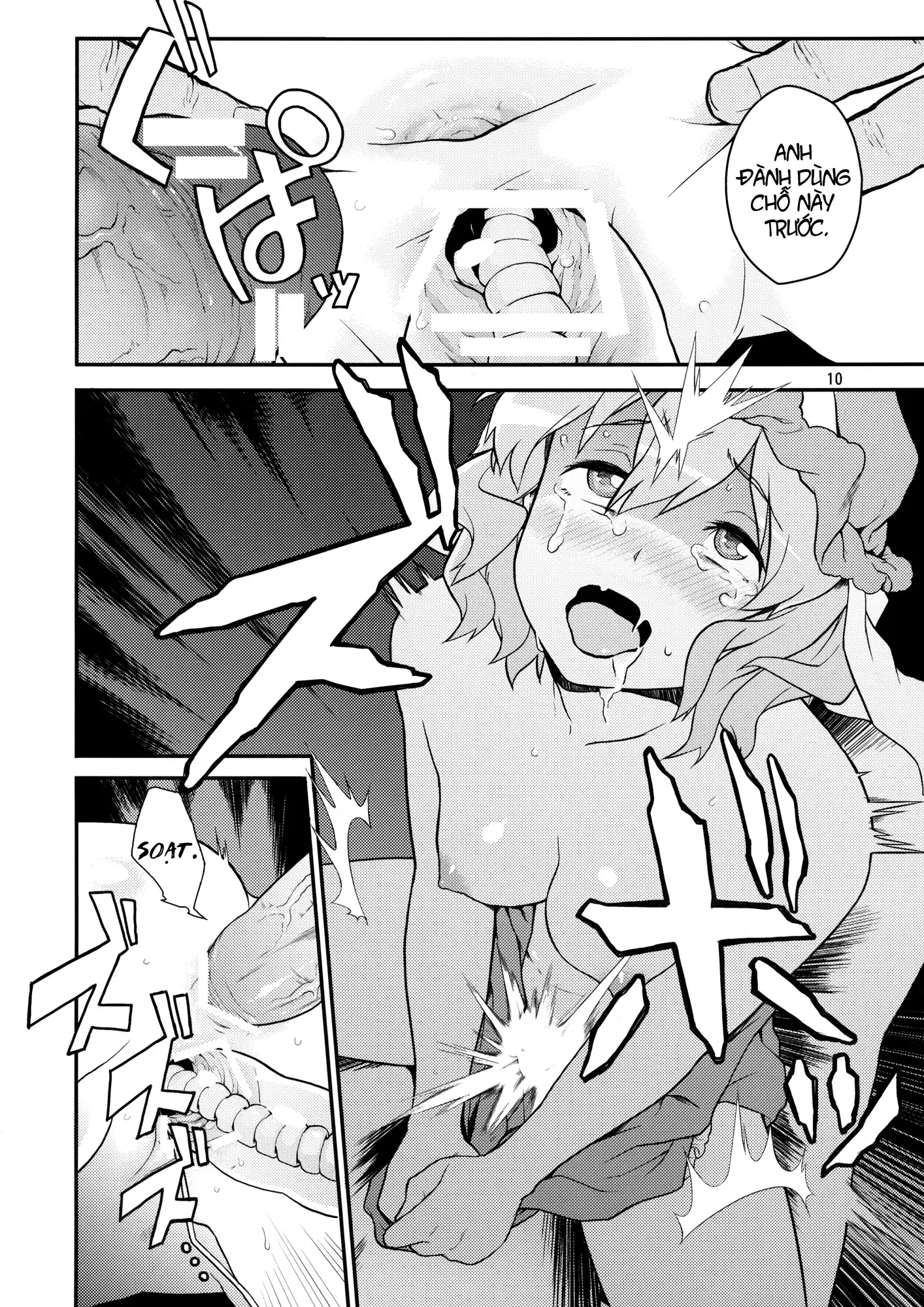 Touhou Terebisan - Full trang 9