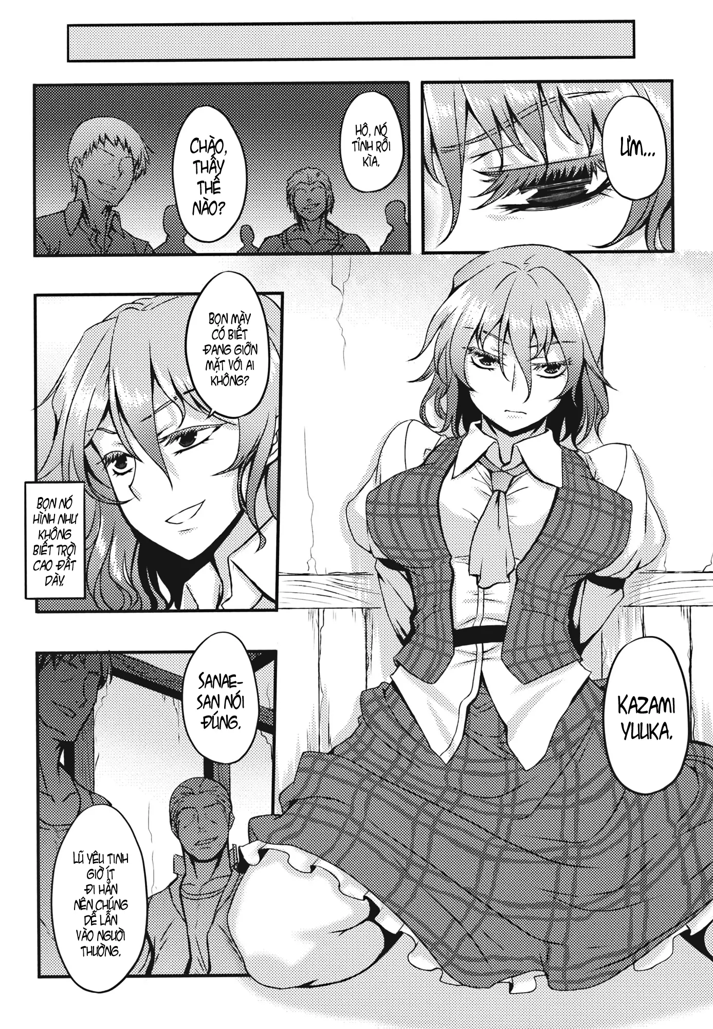 Shigyaku Gensoukyou -Kazami Yuuka- - Full trang 3