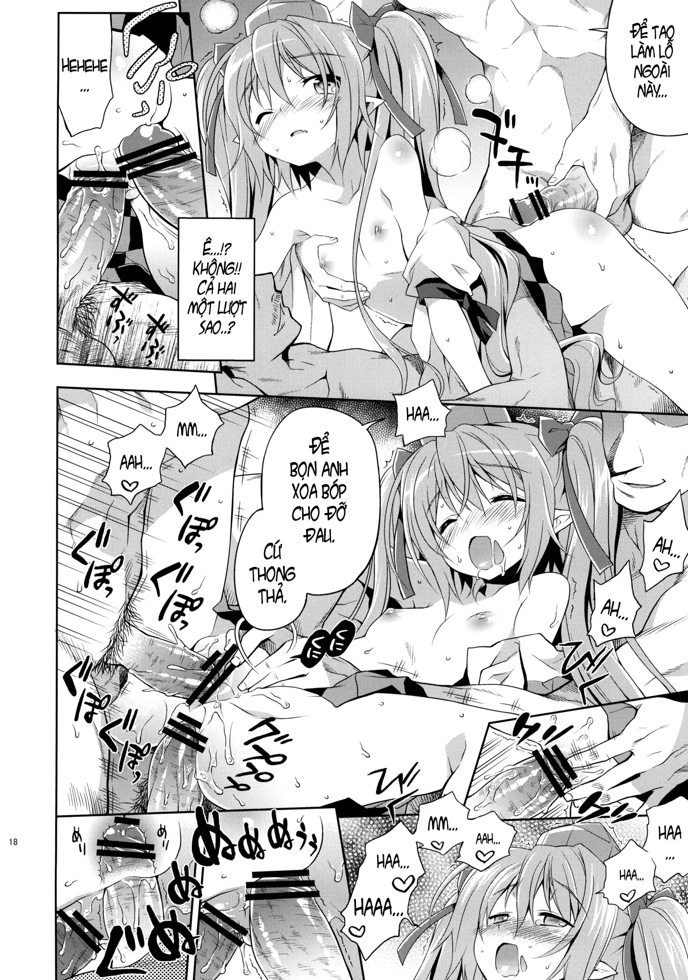 Hatate no Binwan Shuzairoku - Full trang 17