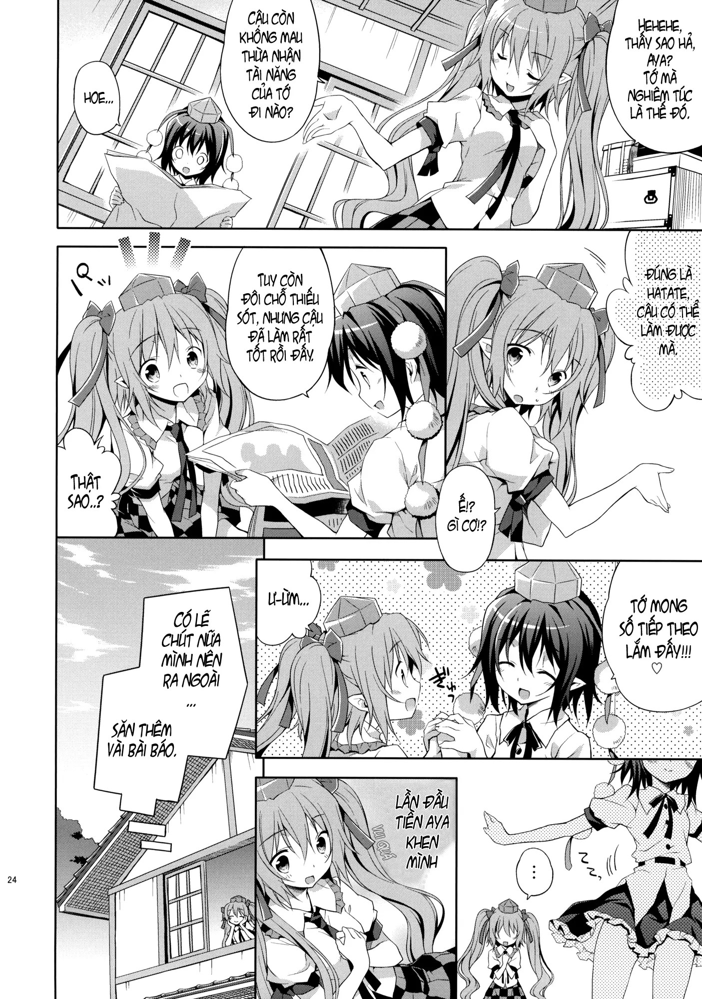 Hatate no Binwan Shuzairoku - Full trang 23