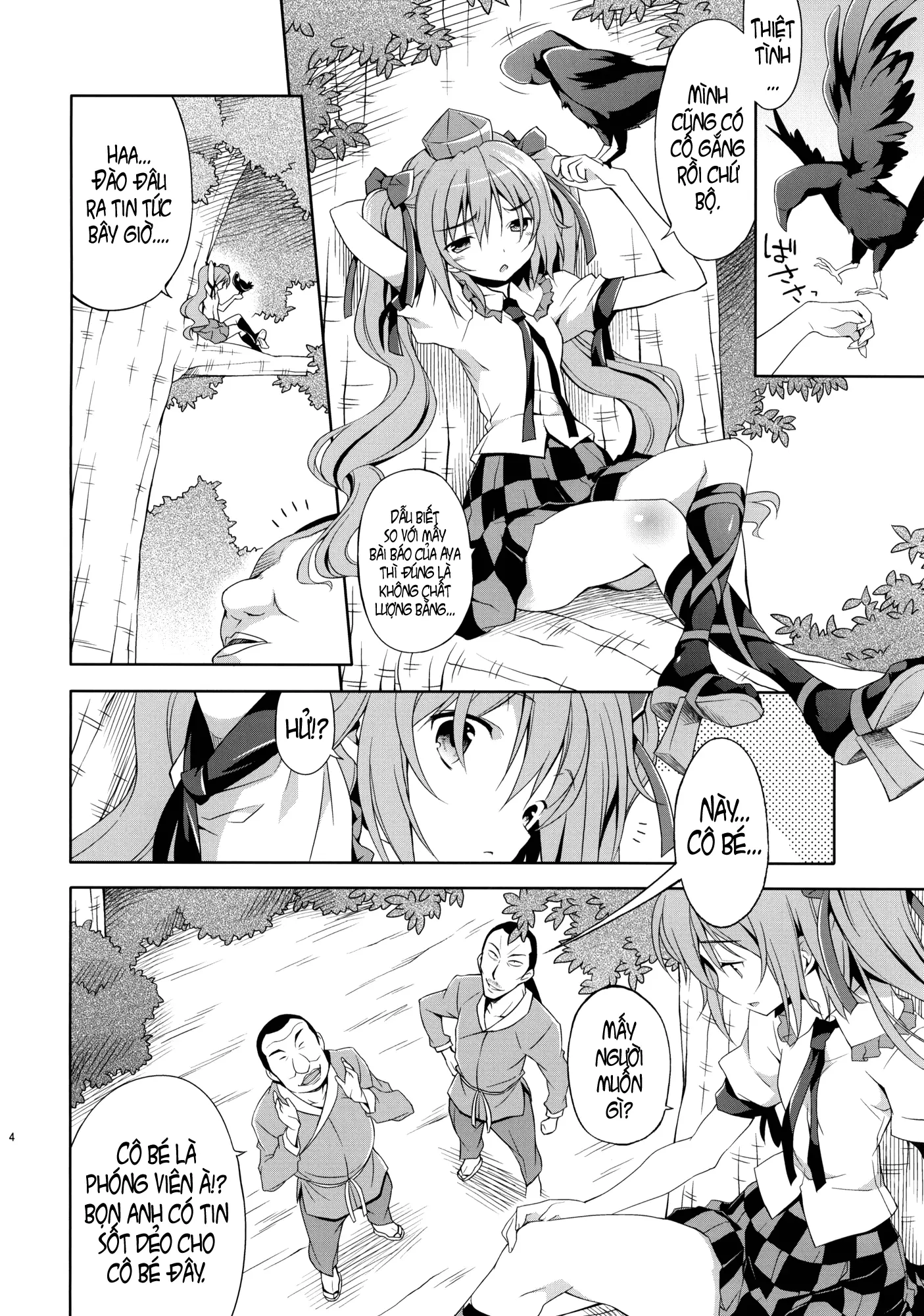 Hatate no Binwan Shuzairoku - Full trang 3