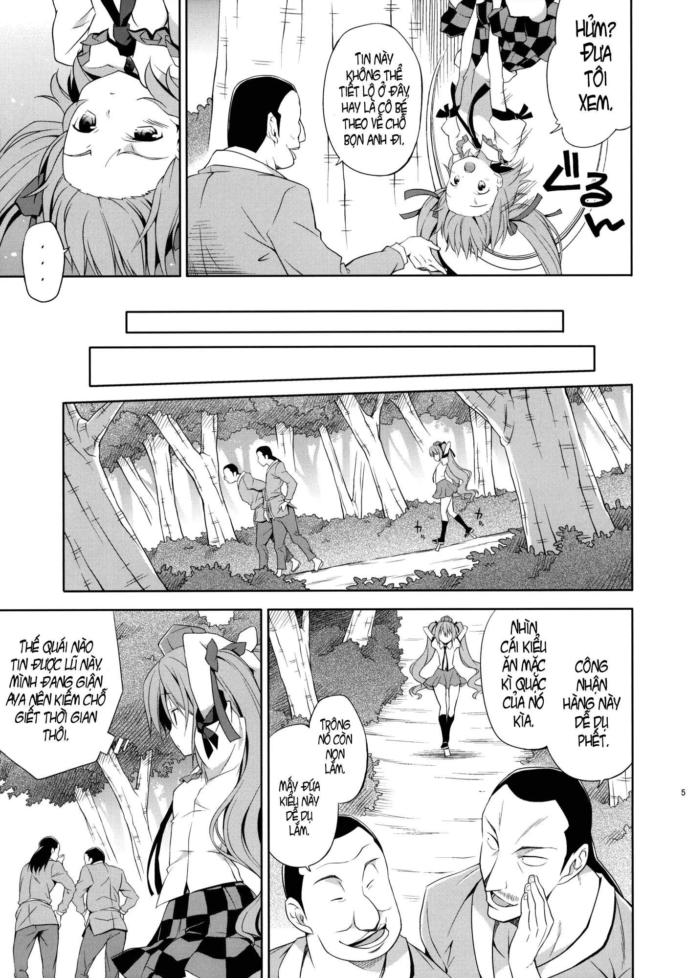 Hatate no Binwan Shuzairoku - Full trang 4