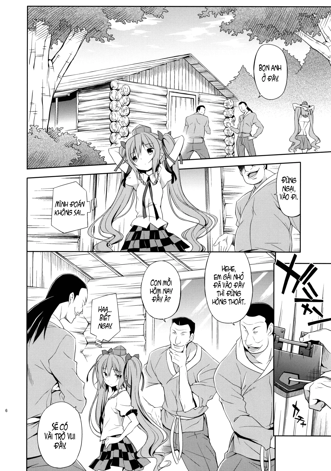 Hatate no Binwan Shuzairoku - Full trang 5