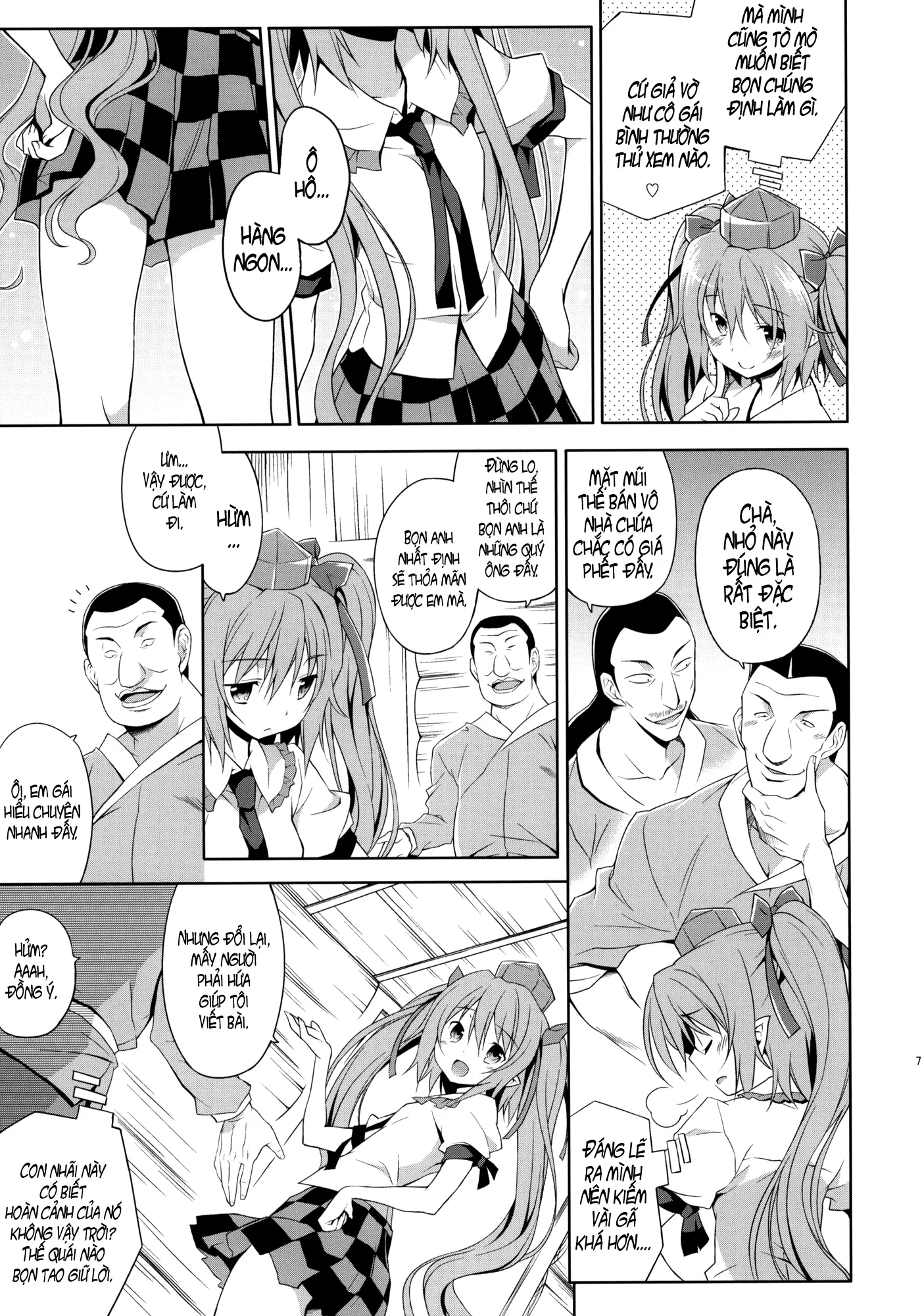 Hatate no Binwan Shuzairoku - Full trang 6