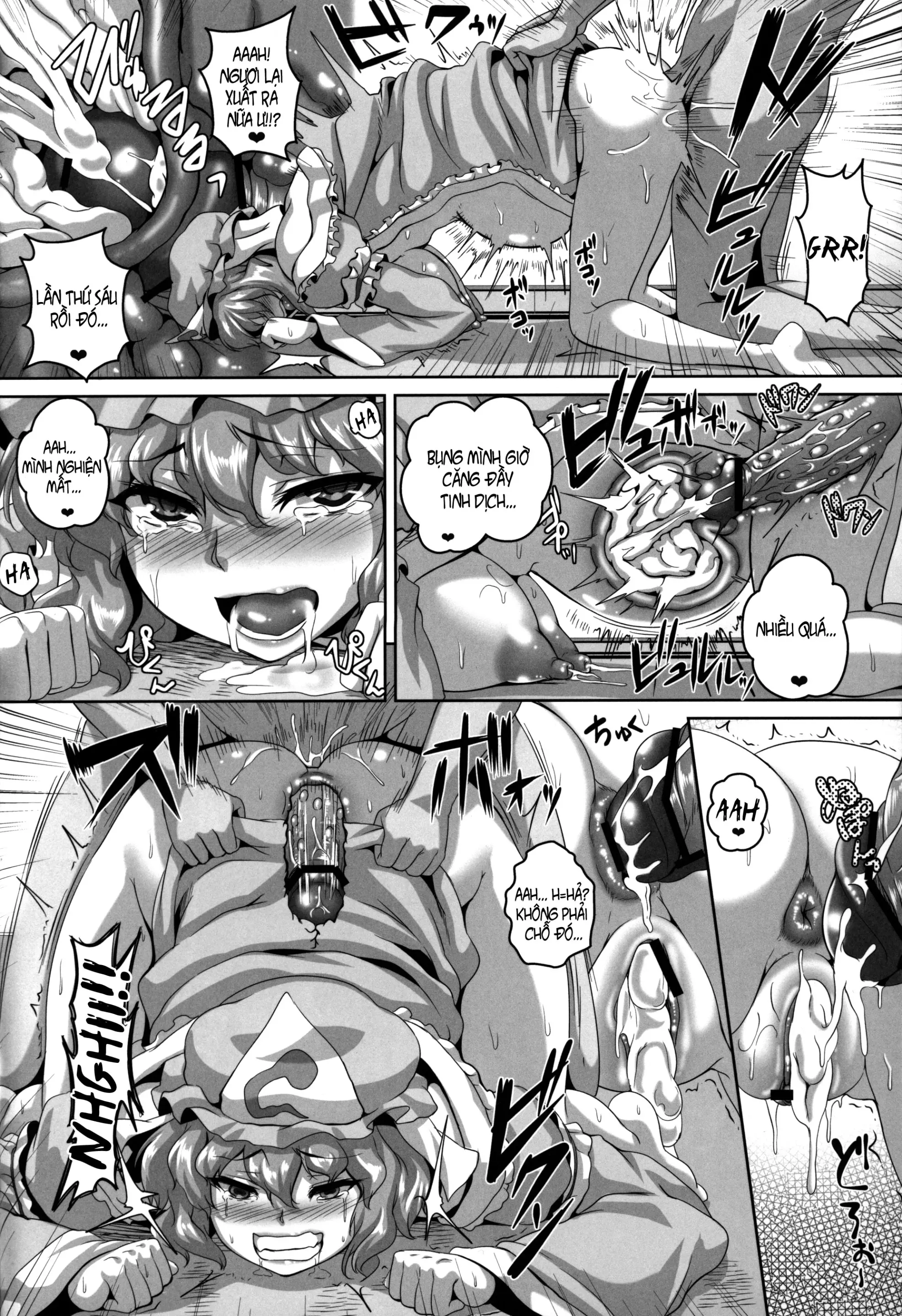 Chijo Yuugi - Full trang 15