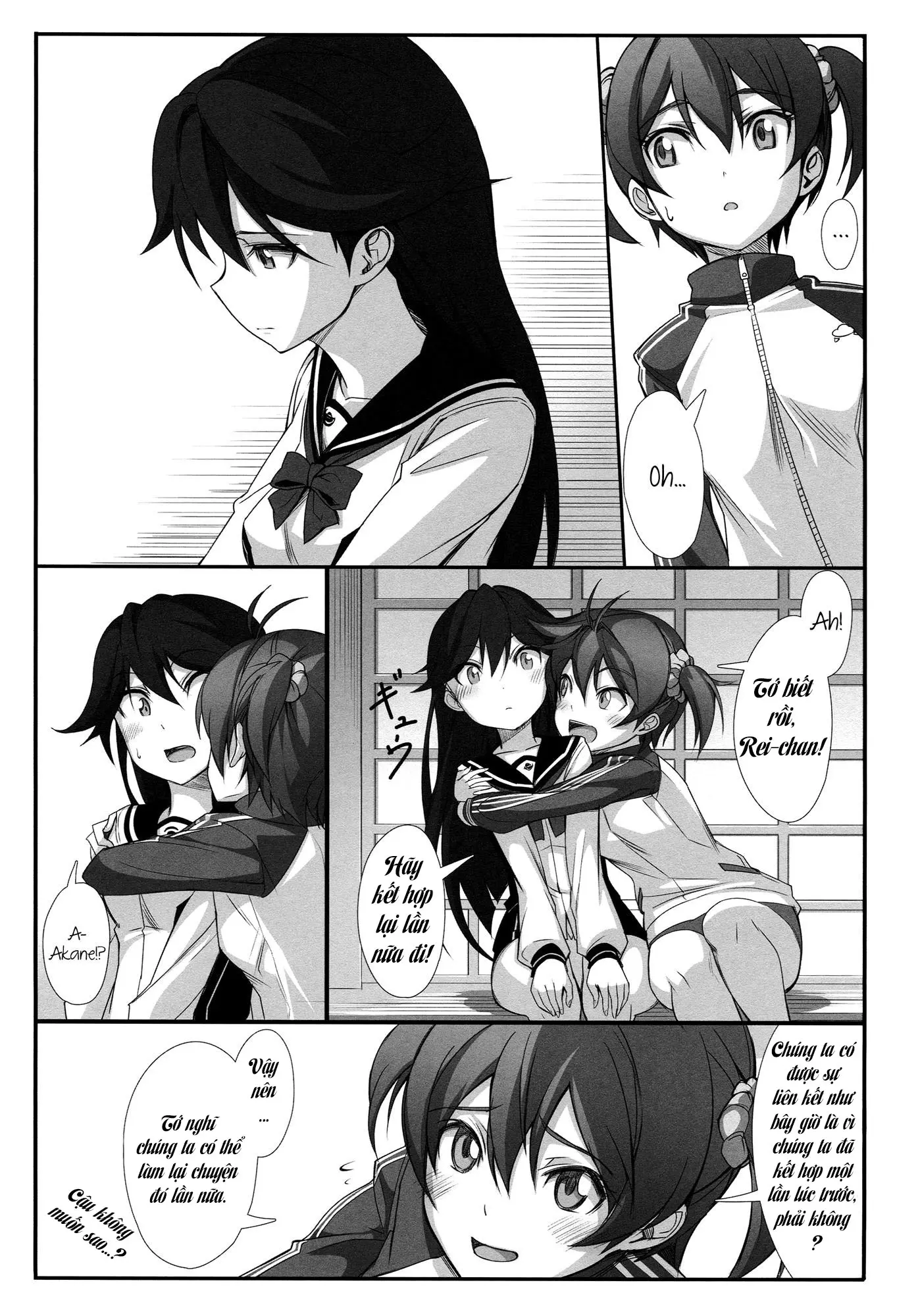 Hearts - Full trang 6
