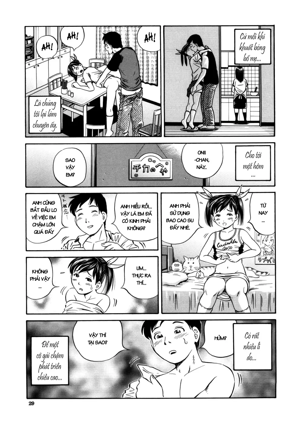 Shikyu Shiki  - Chap 1 - Full trang 28