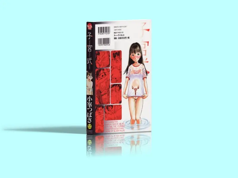 Shikyu Shiki  - Chap 1 - Full trang 30