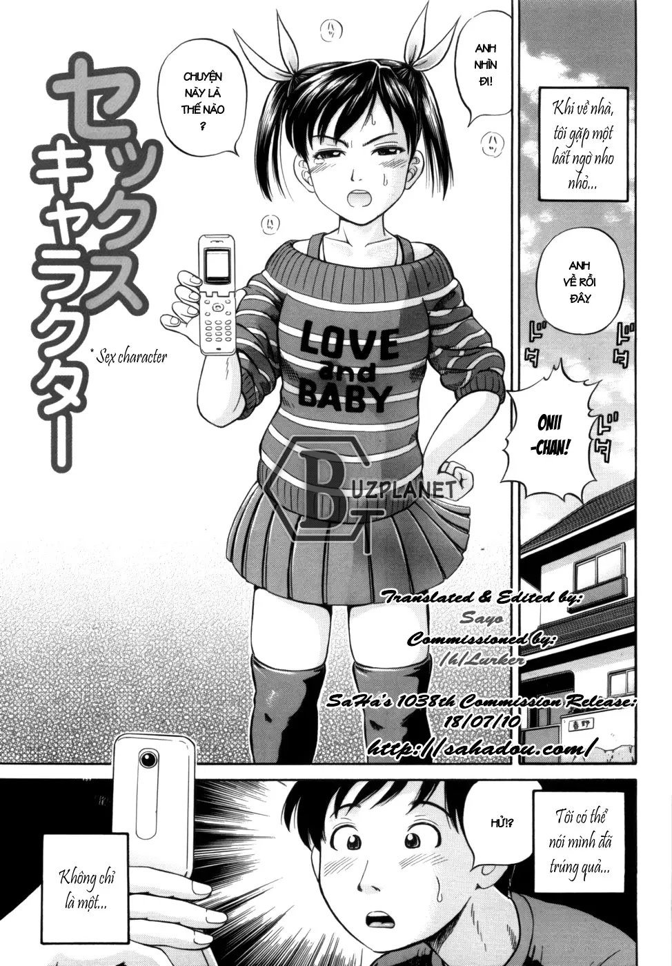 Shikyu Shiki  - Chap 1 - Full trang 6