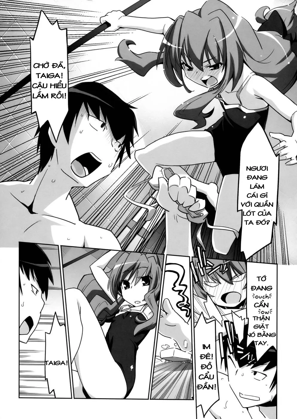 Hirudora! - Full trang 11