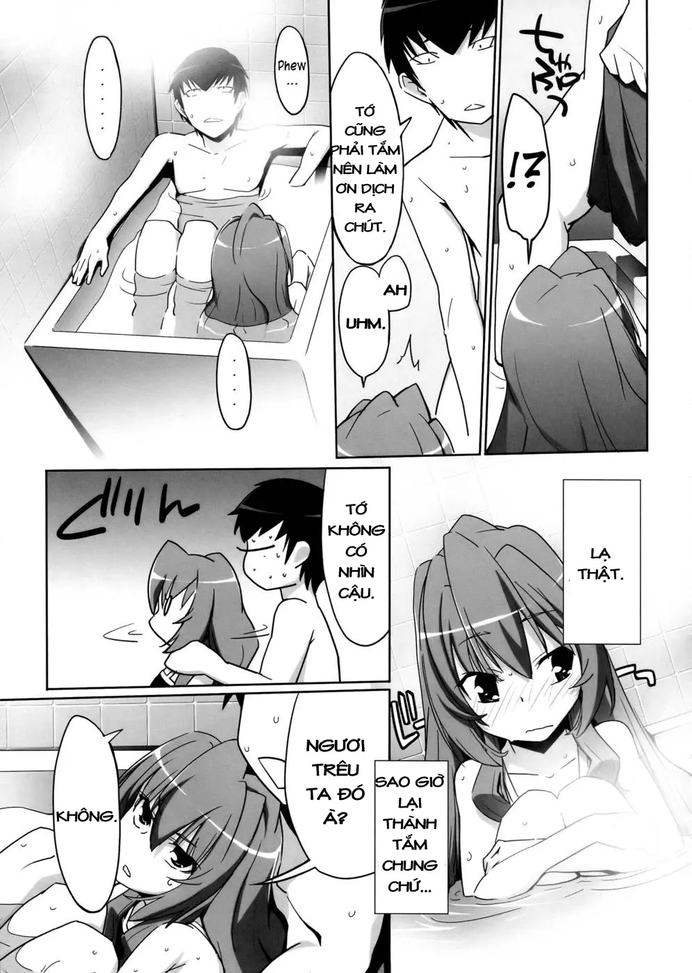 Hirudora! - Full trang 13