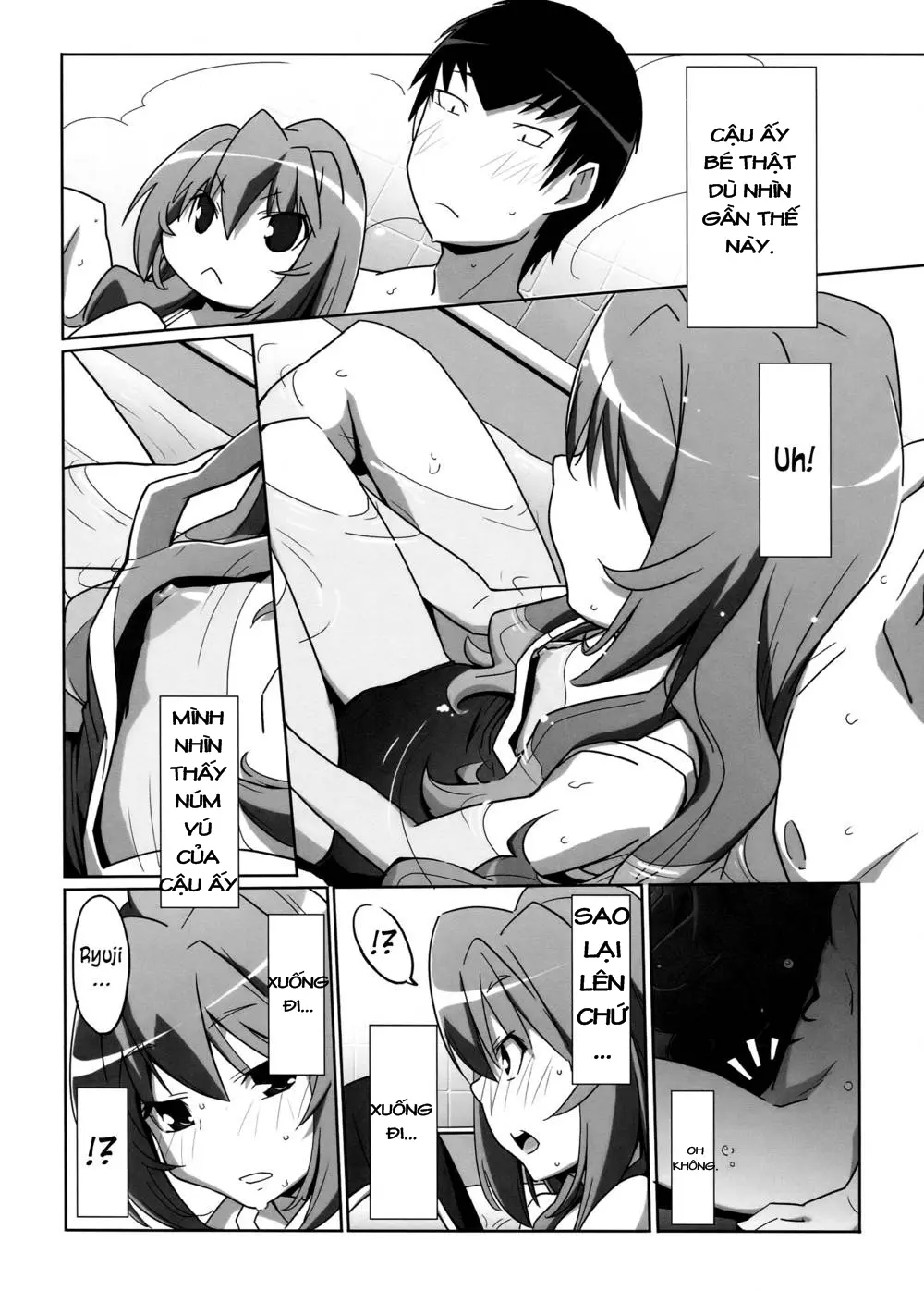 Hirudora! - Full trang 14