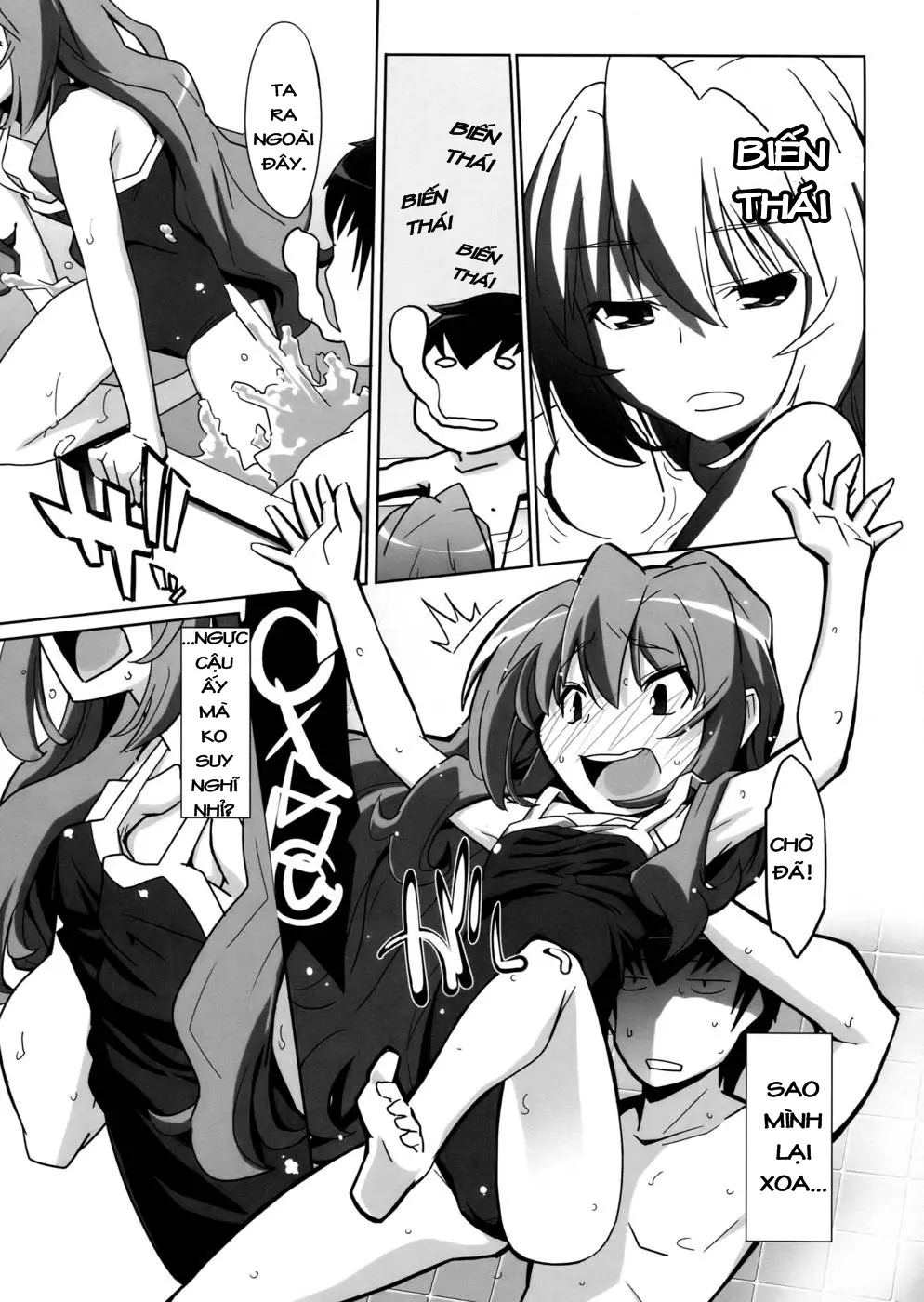 Hirudora! - Full trang 15