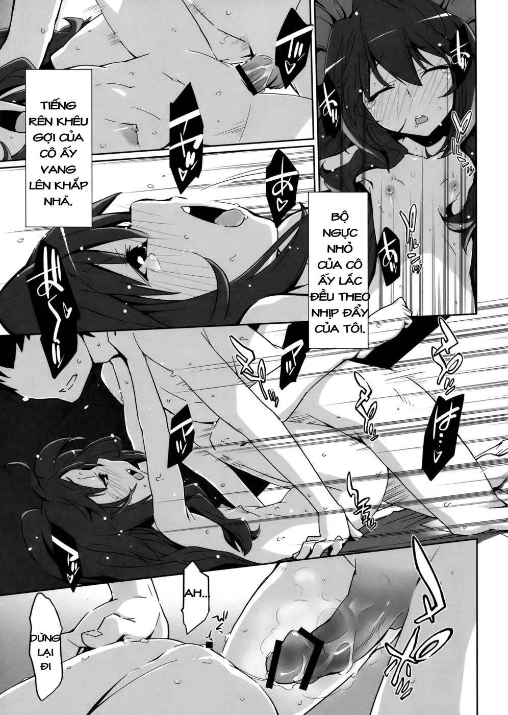 Hirudora! - Full trang 25