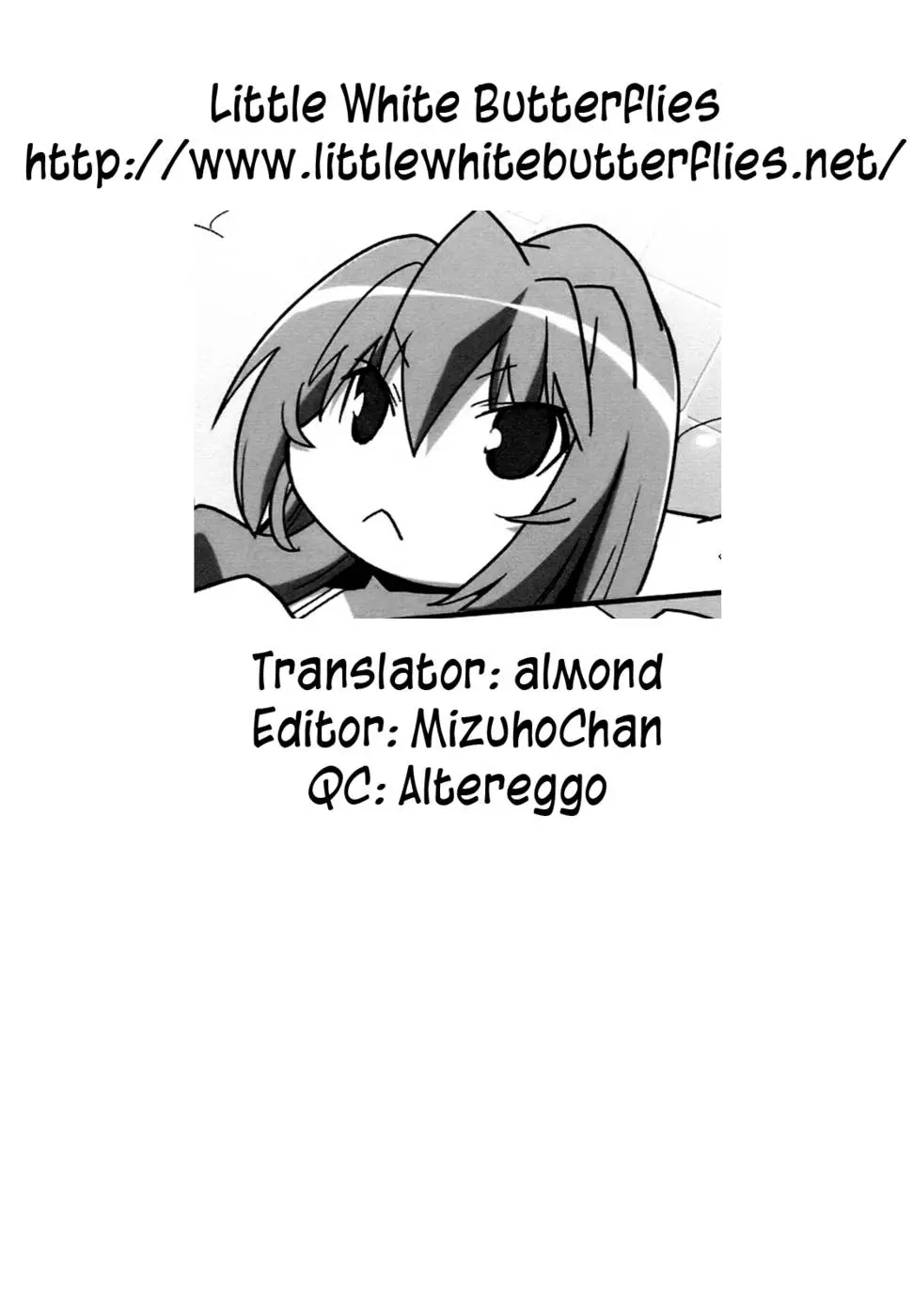 Hirudora! - Full trang 31