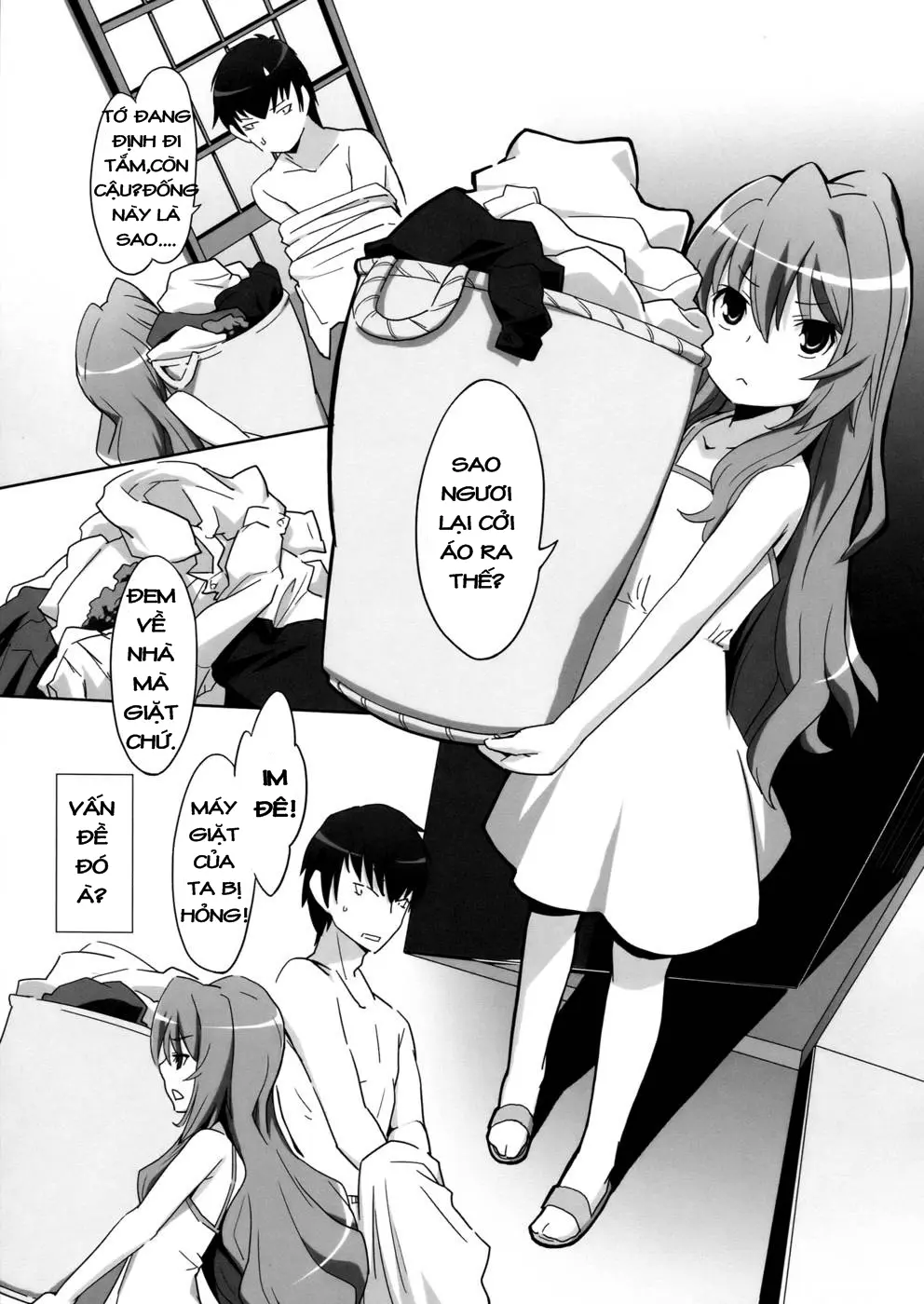 Hirudora! - Full trang 7
