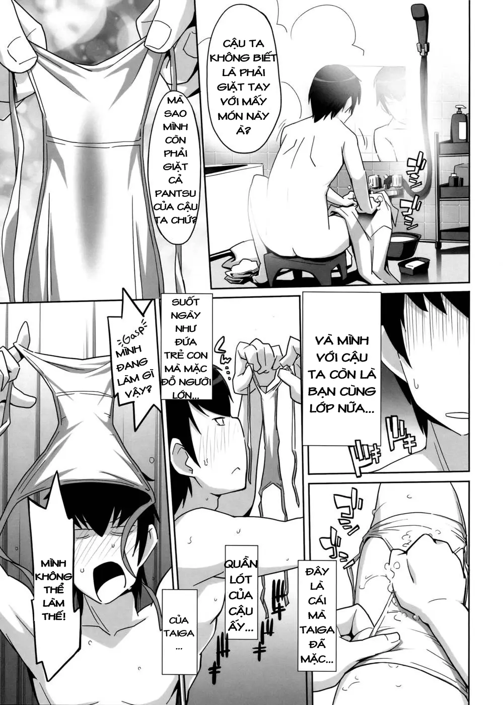 Hirudora! - Full trang 9