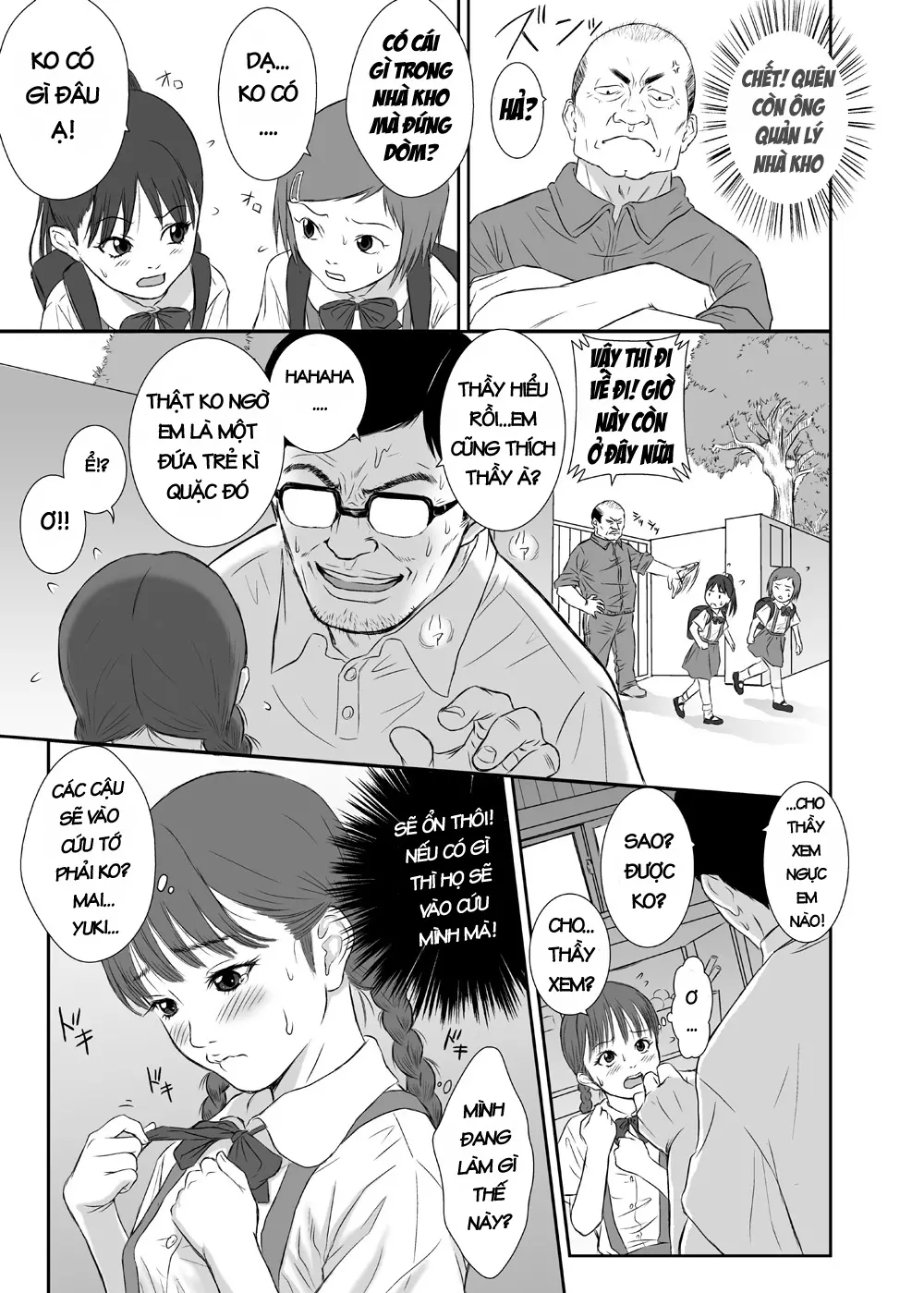 Hana Yori Tsubomi - Full trang 11