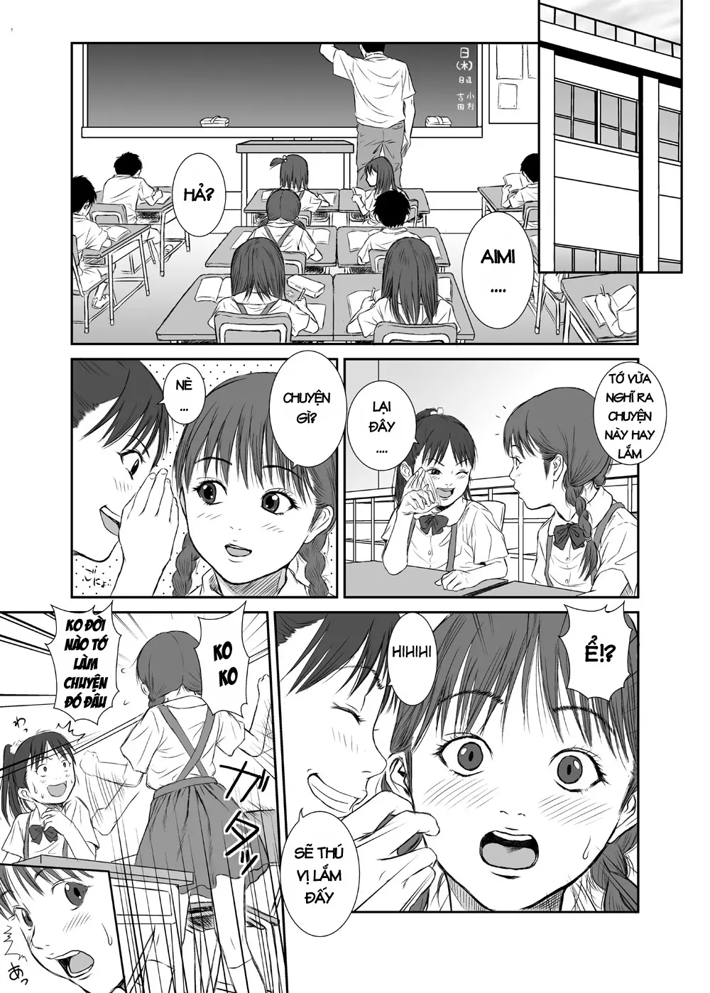 Hana Yori Tsubomi - Full trang 4