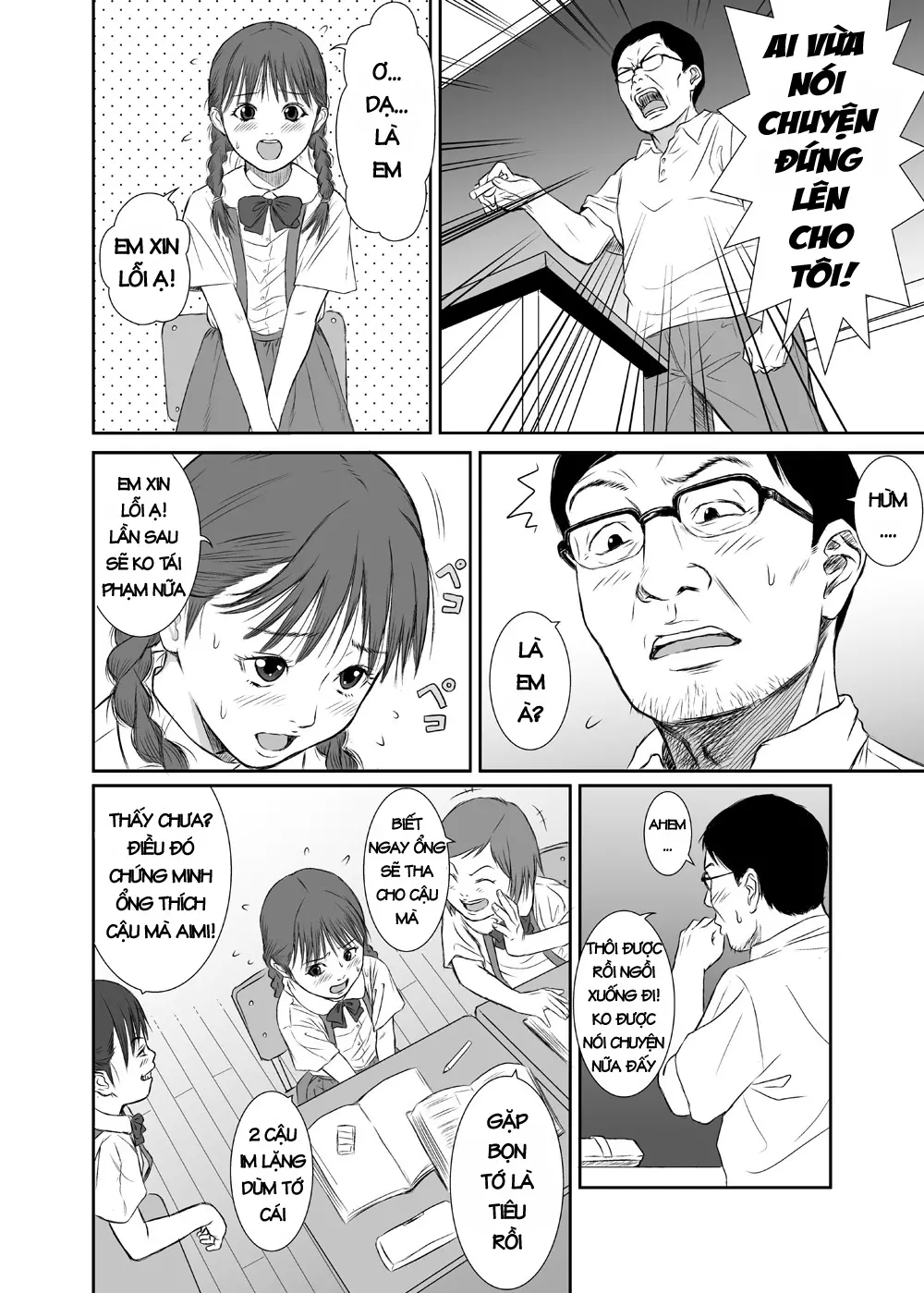 Hana Yori Tsubomi - Full trang 5