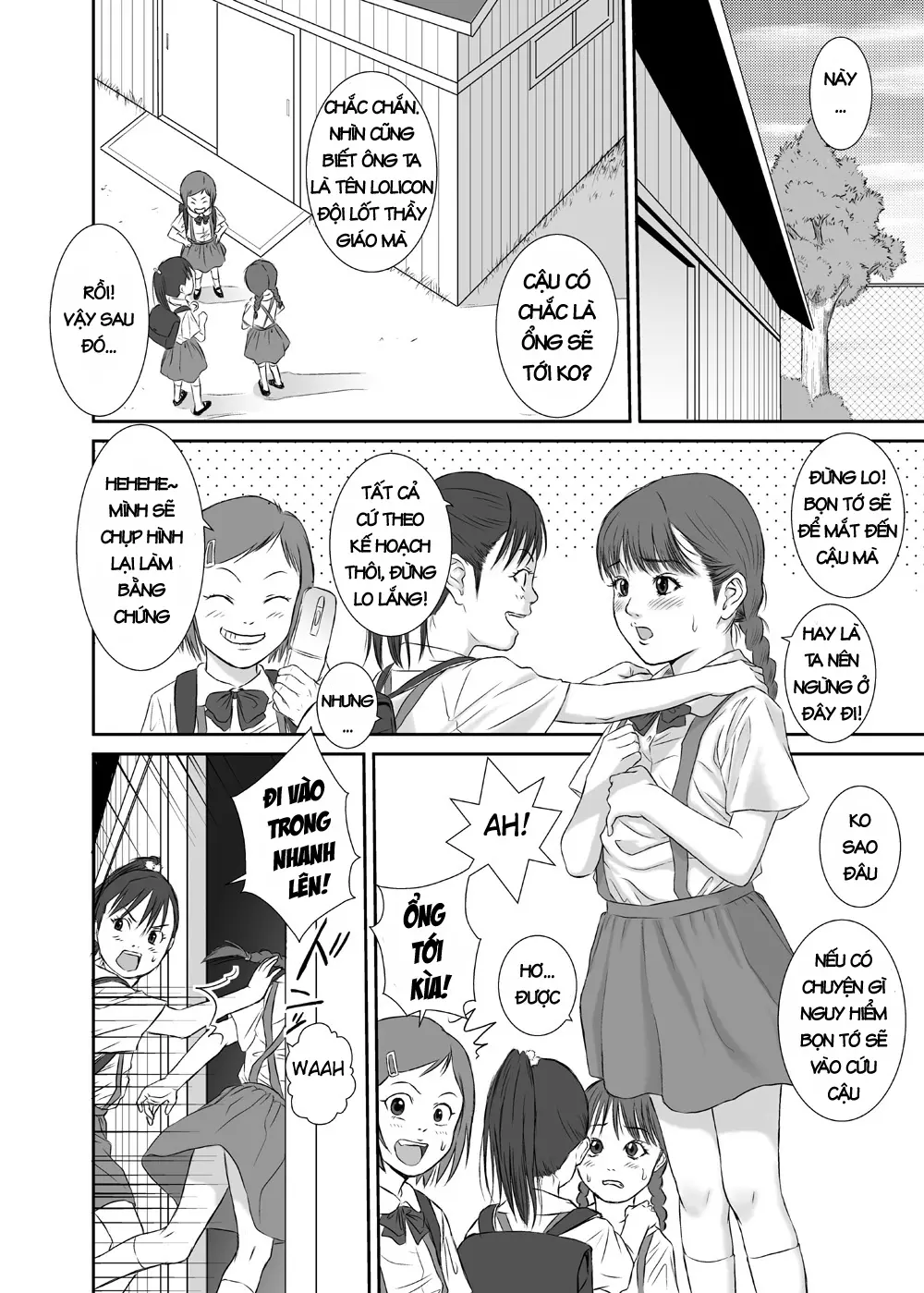 Hana Yori Tsubomi - Full trang 7