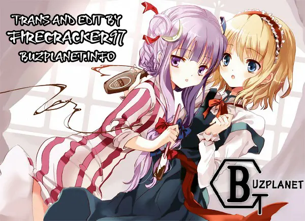 Watashi no Himitsu - Full trang 16