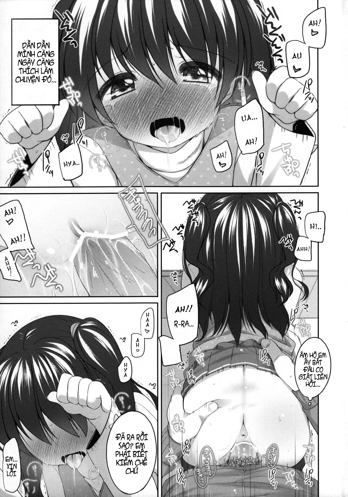 Watashi no Himitsu - Full trang 8