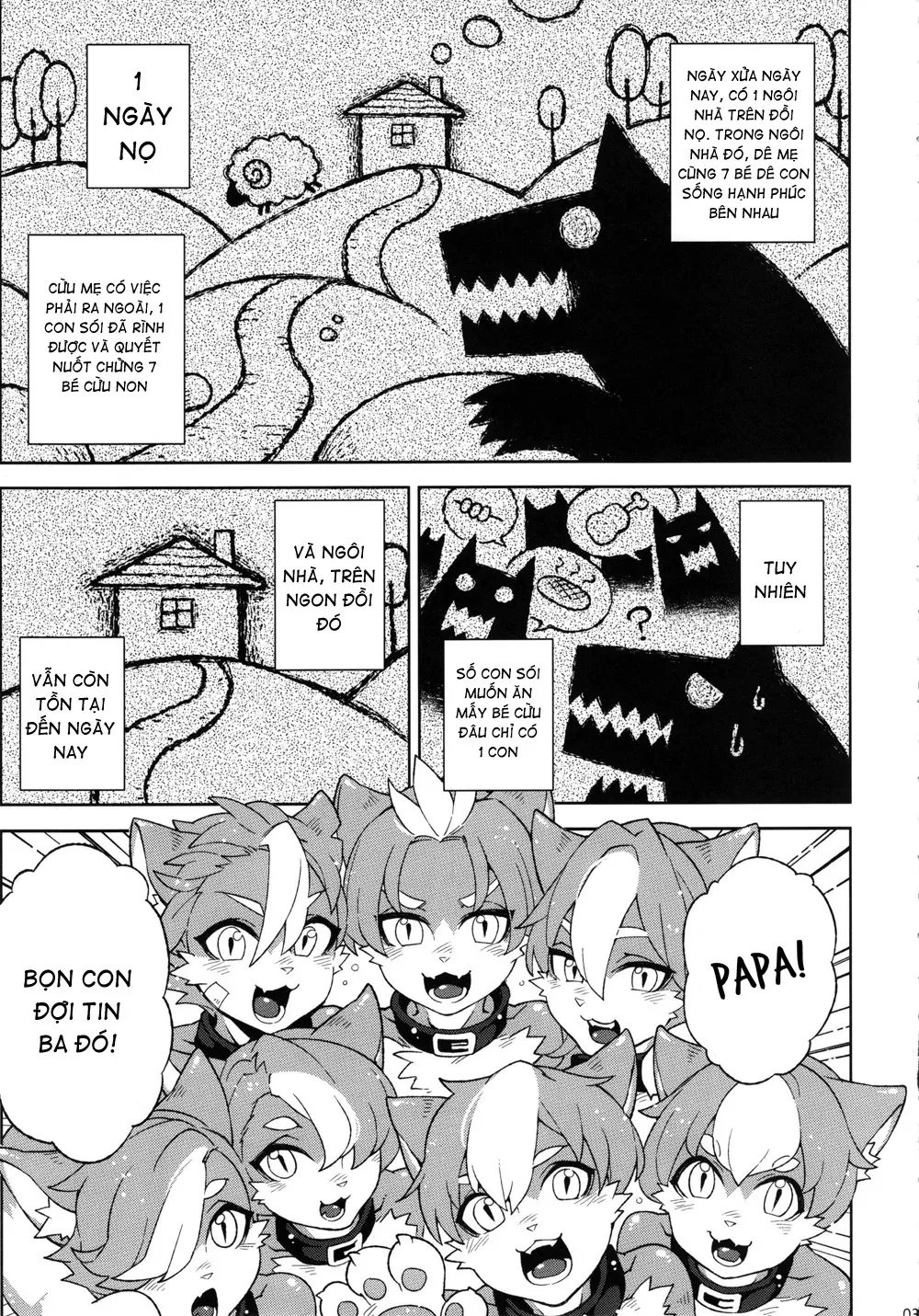 Dounen Hakai -Ookami to Nanahiki no Kohitsuji- - Full trang 2