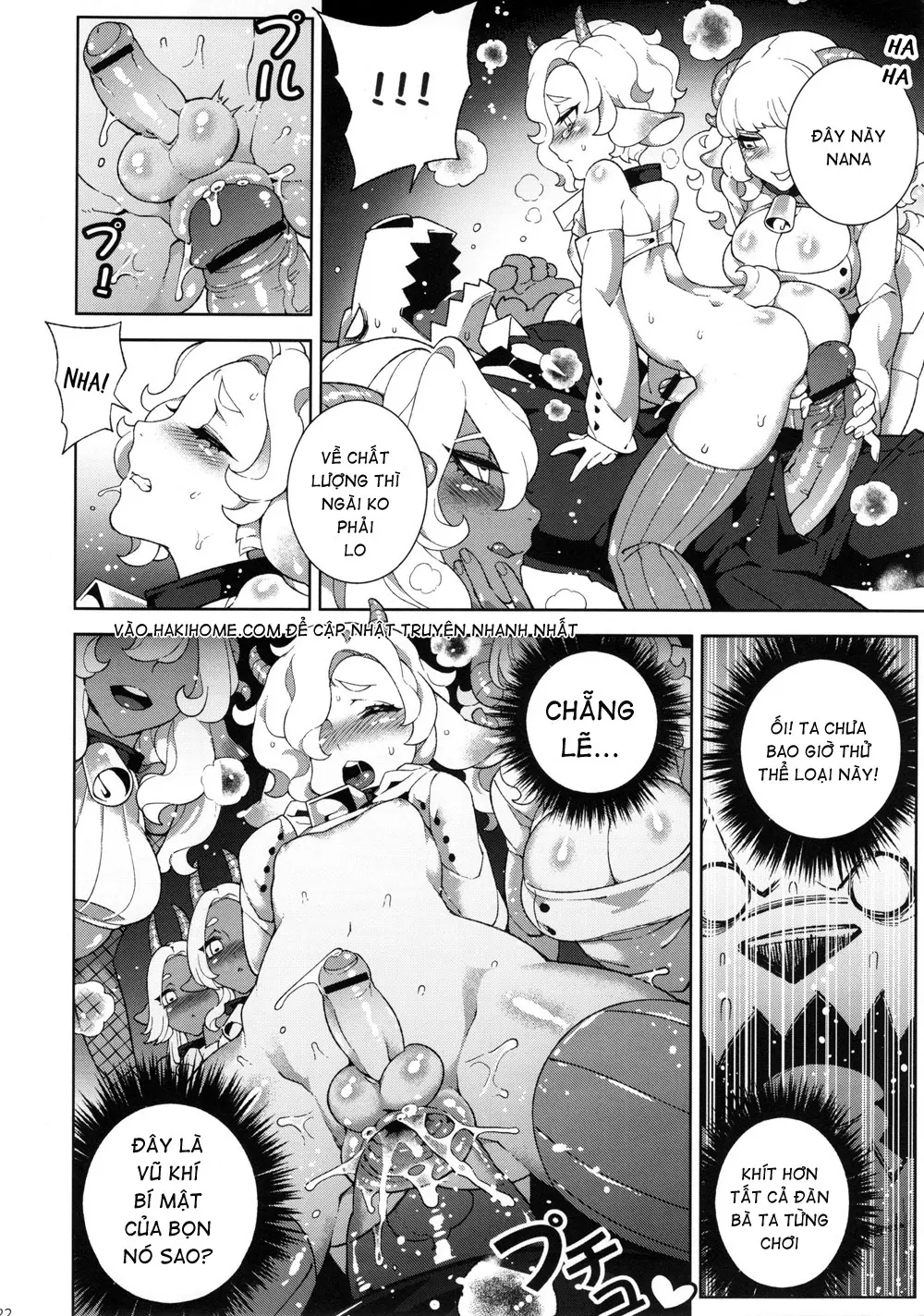 Dounen Hakai -Ookami to Nanahiki no Kohitsuji- - Full trang 21