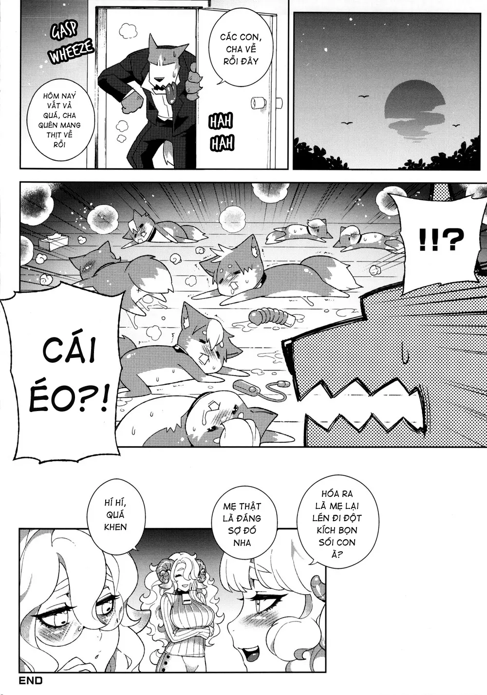 Dounen Hakai -Ookami to Nanahiki no Kohitsuji- - Full trang 24