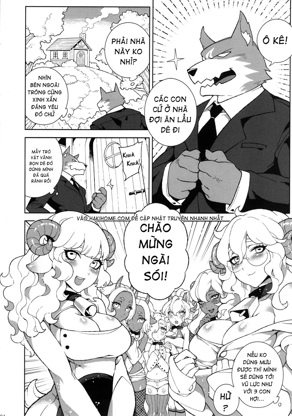 Dounen Hakai -Ookami to Nanahiki no Kohitsuji- - Full trang 3
