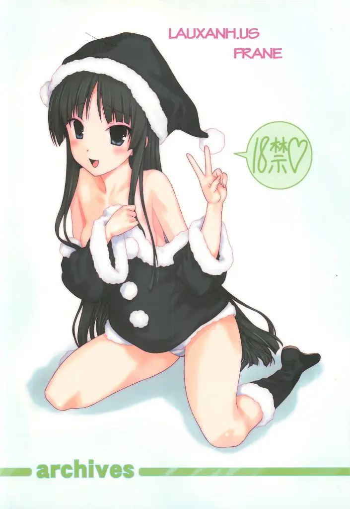 Kyousei Bitch Mio - Full trang 26