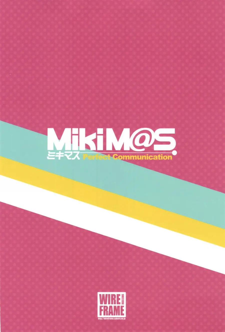 MikiM@S-Perfect Communication- - Full trang 21