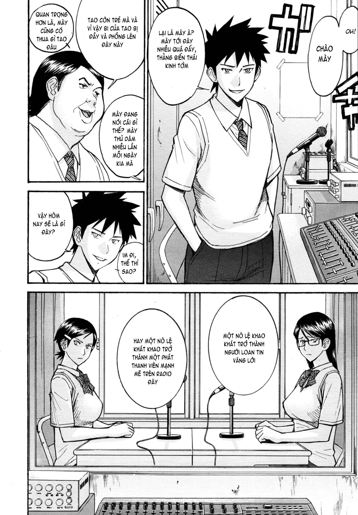 Houkago Chokyo Housoshitsu - Full trang 107
